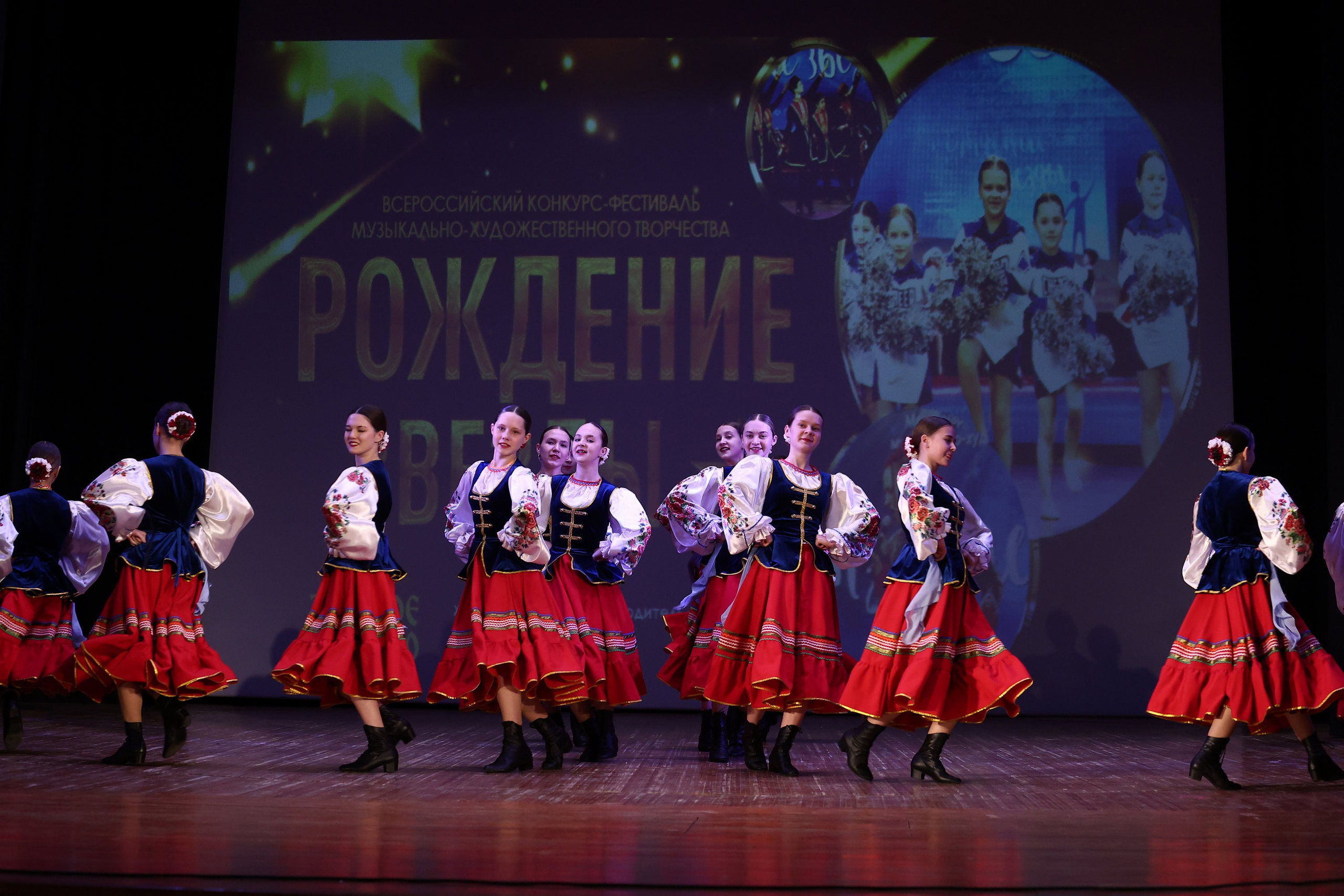 30 марта, г. Самара. Золотое яблочко