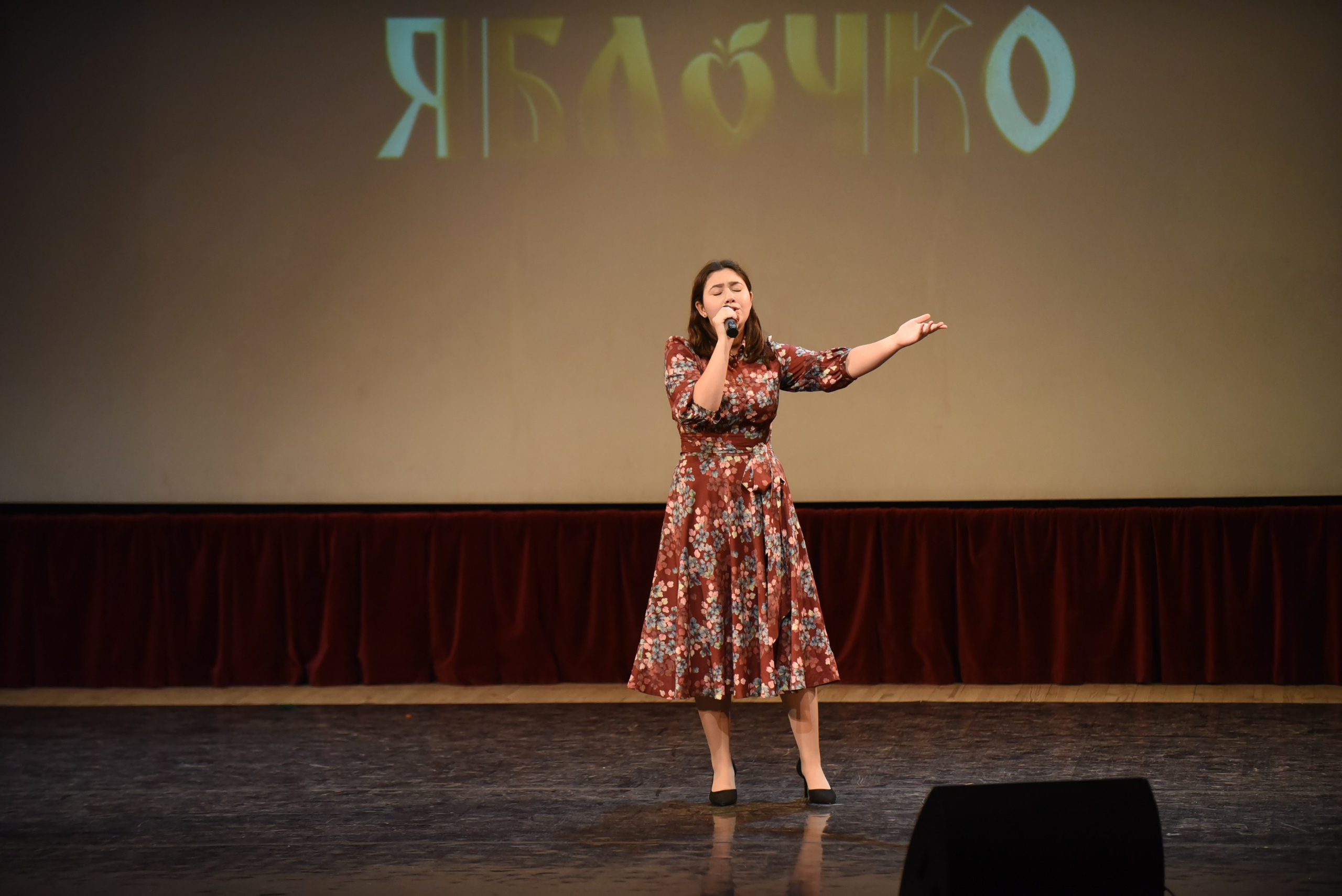 17 ноября, 2 блок, г. Москва. Золотое яблочко