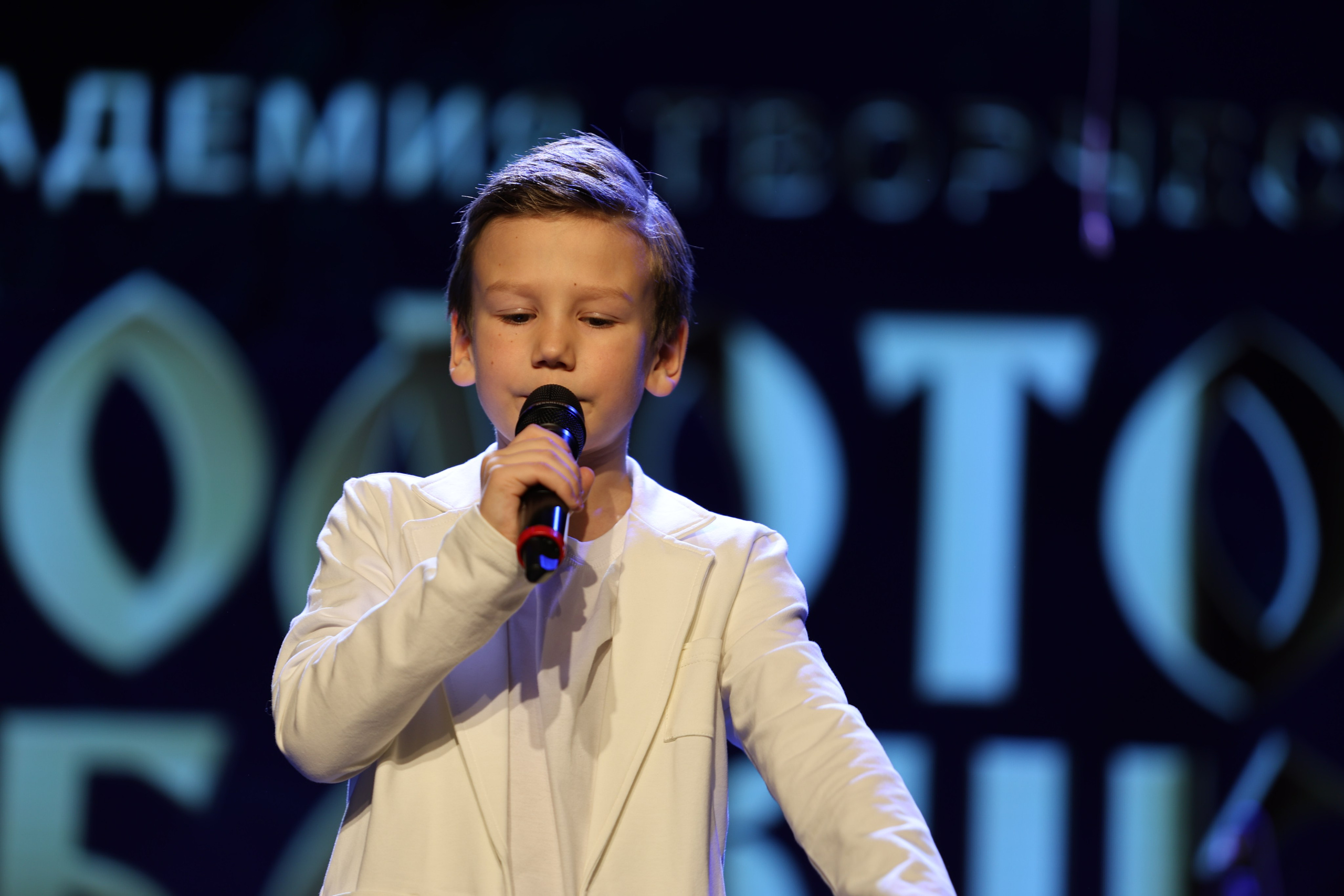 25 января, г. Челябинск. Золотое яблочко