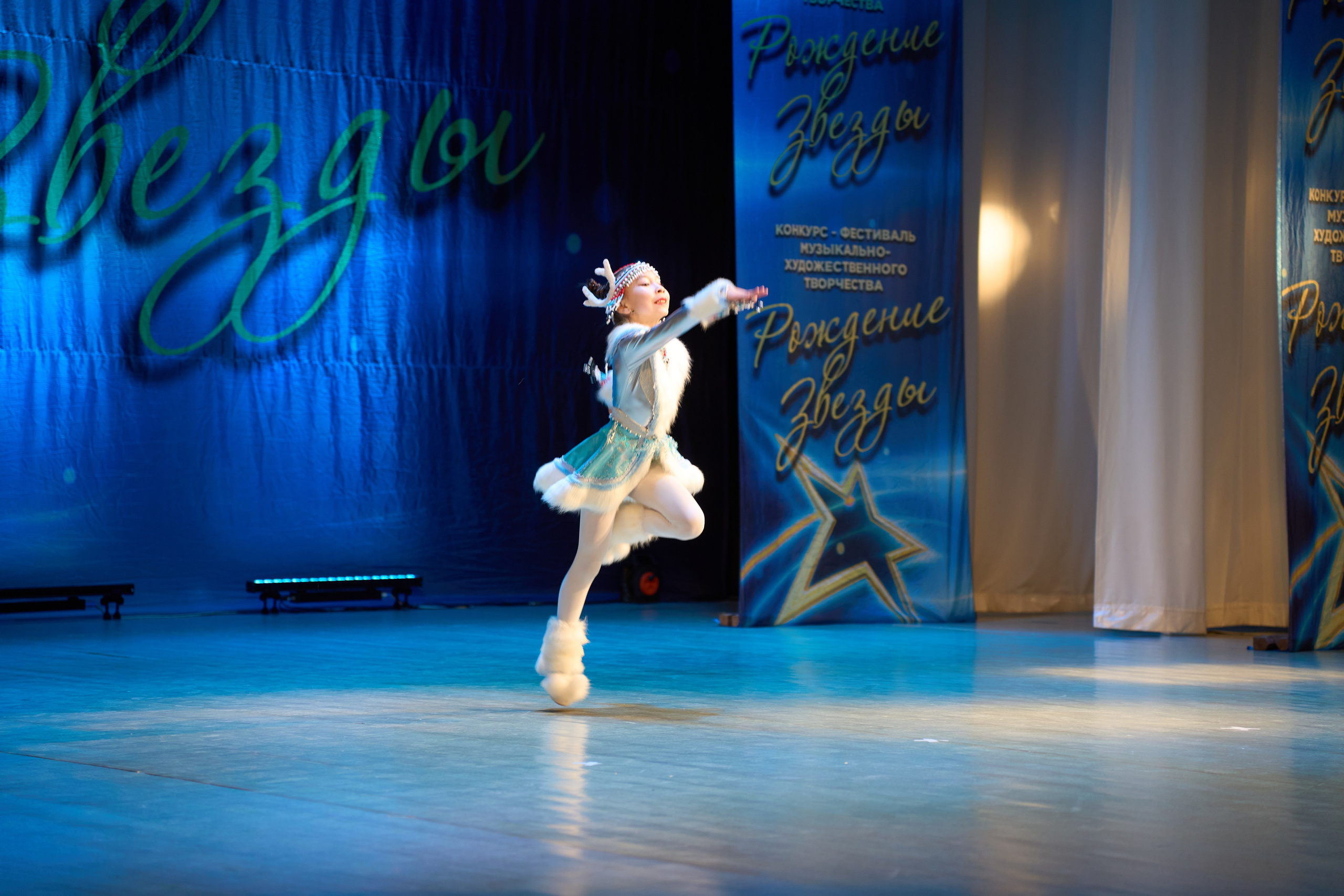 23 марта, г. Якутск. Золотое яблочко