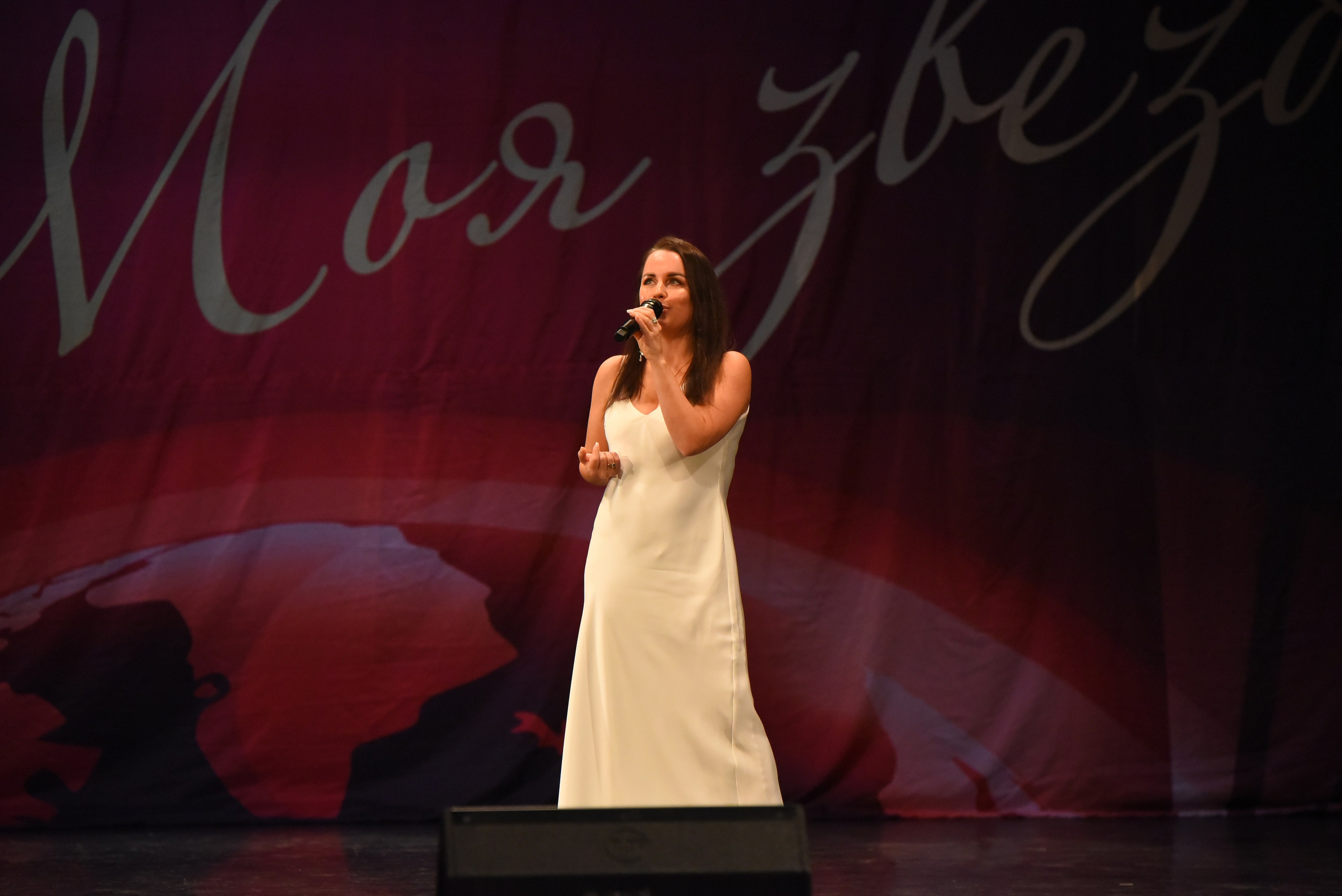 13 декабря, г. Калининград. Золотое яблочко