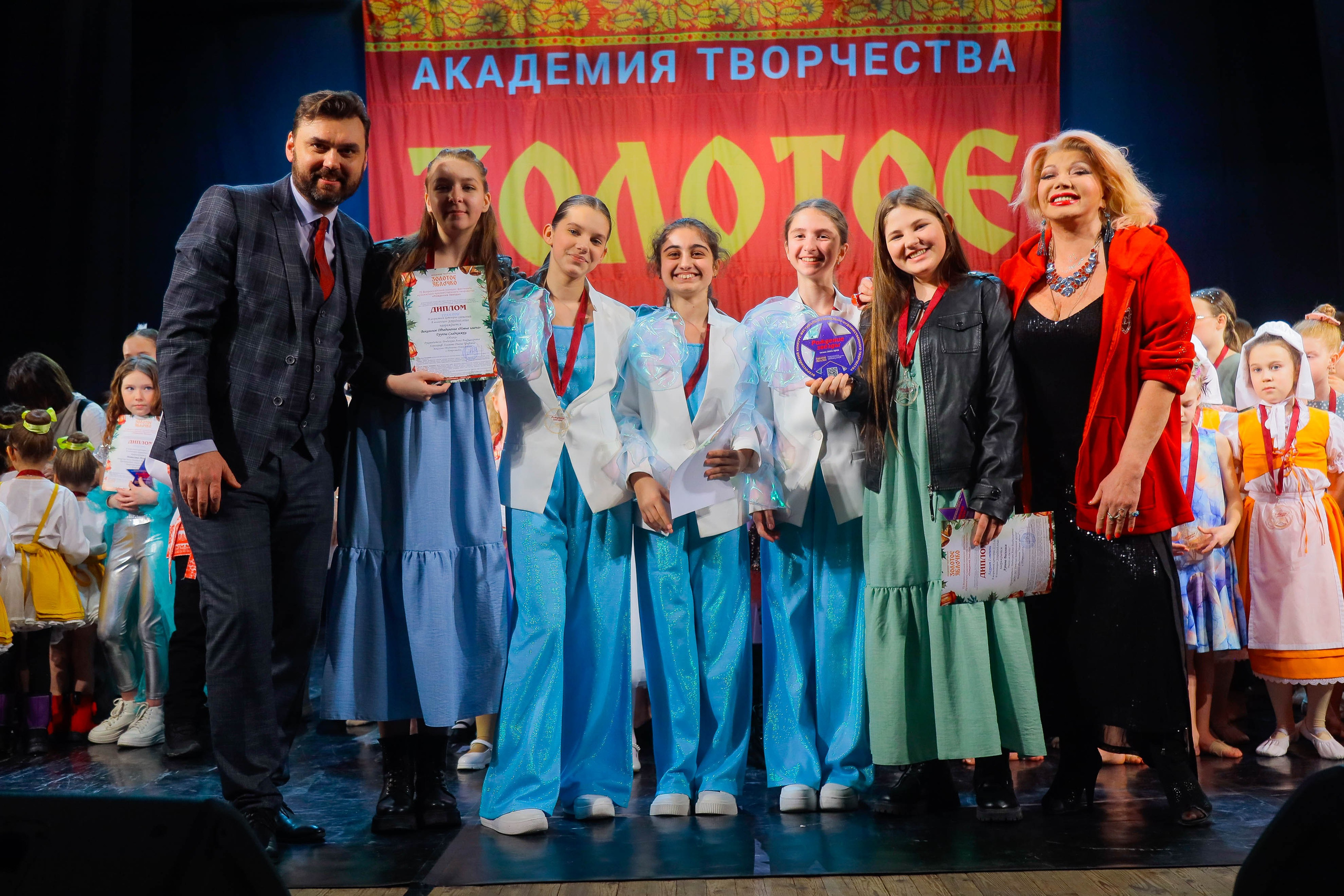 9 февраля, г. Петрозаводск. Золотое яблочко