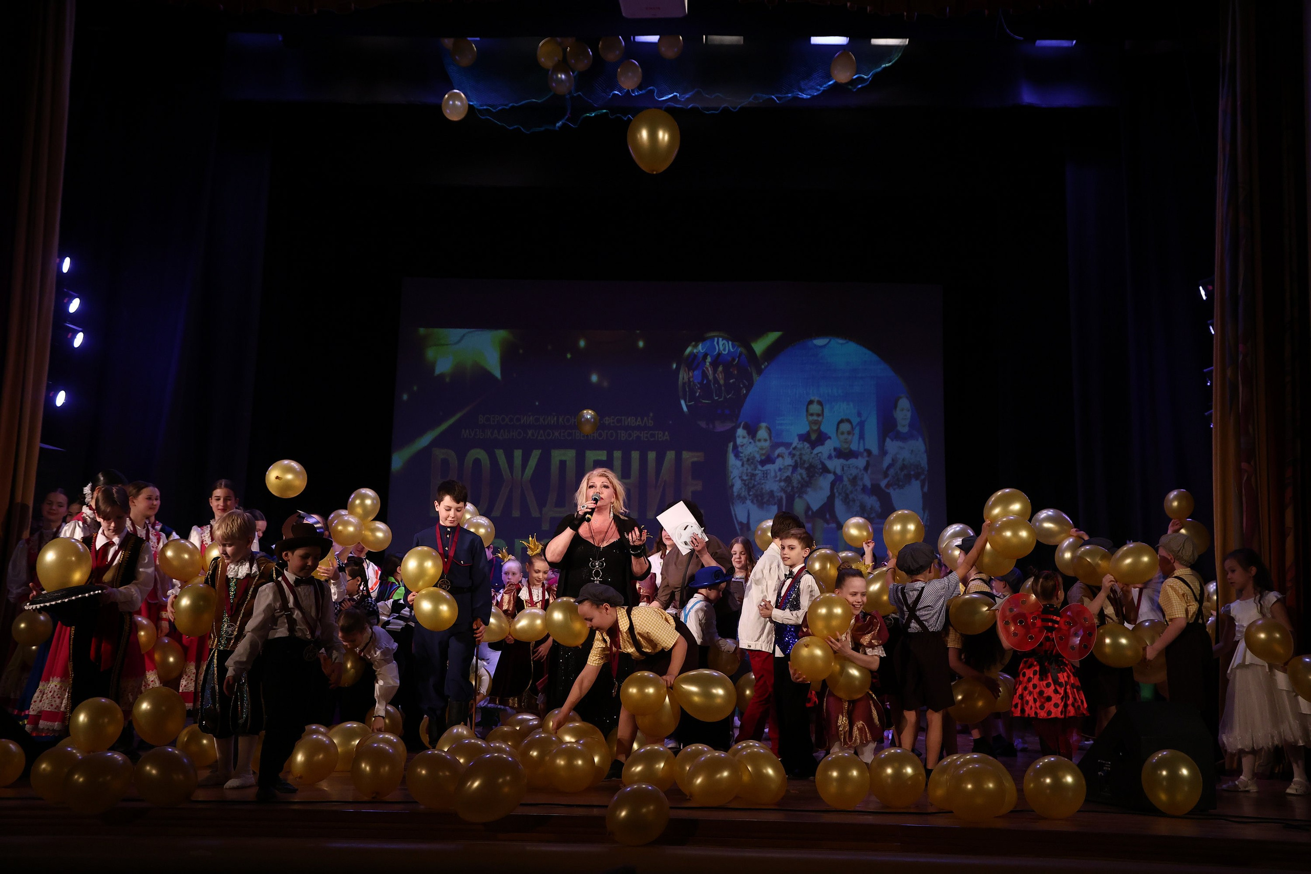 30 марта, г. Самара. Золотое яблочко