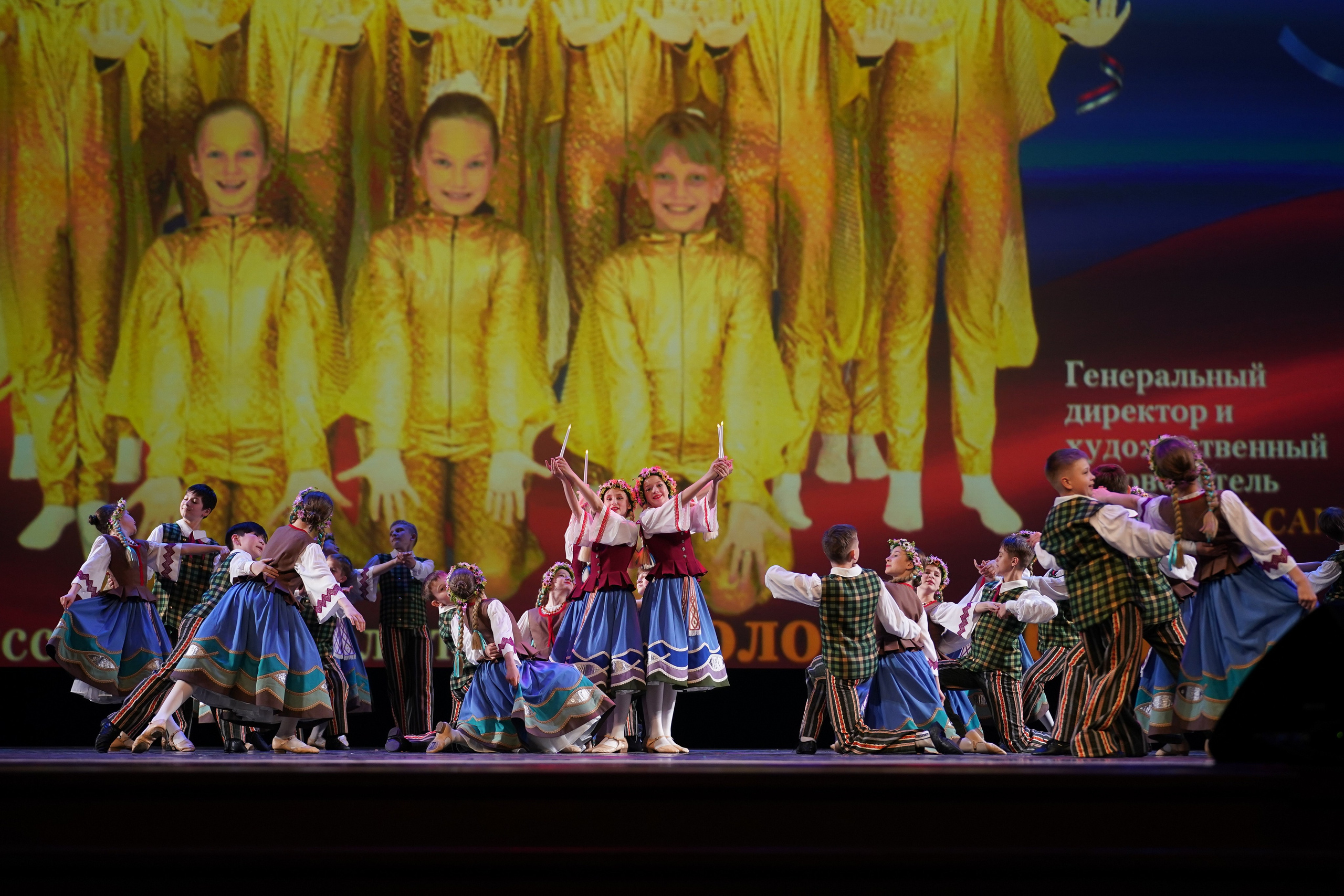 13 мая, г. Москва, Кремль. Золотое яблочко