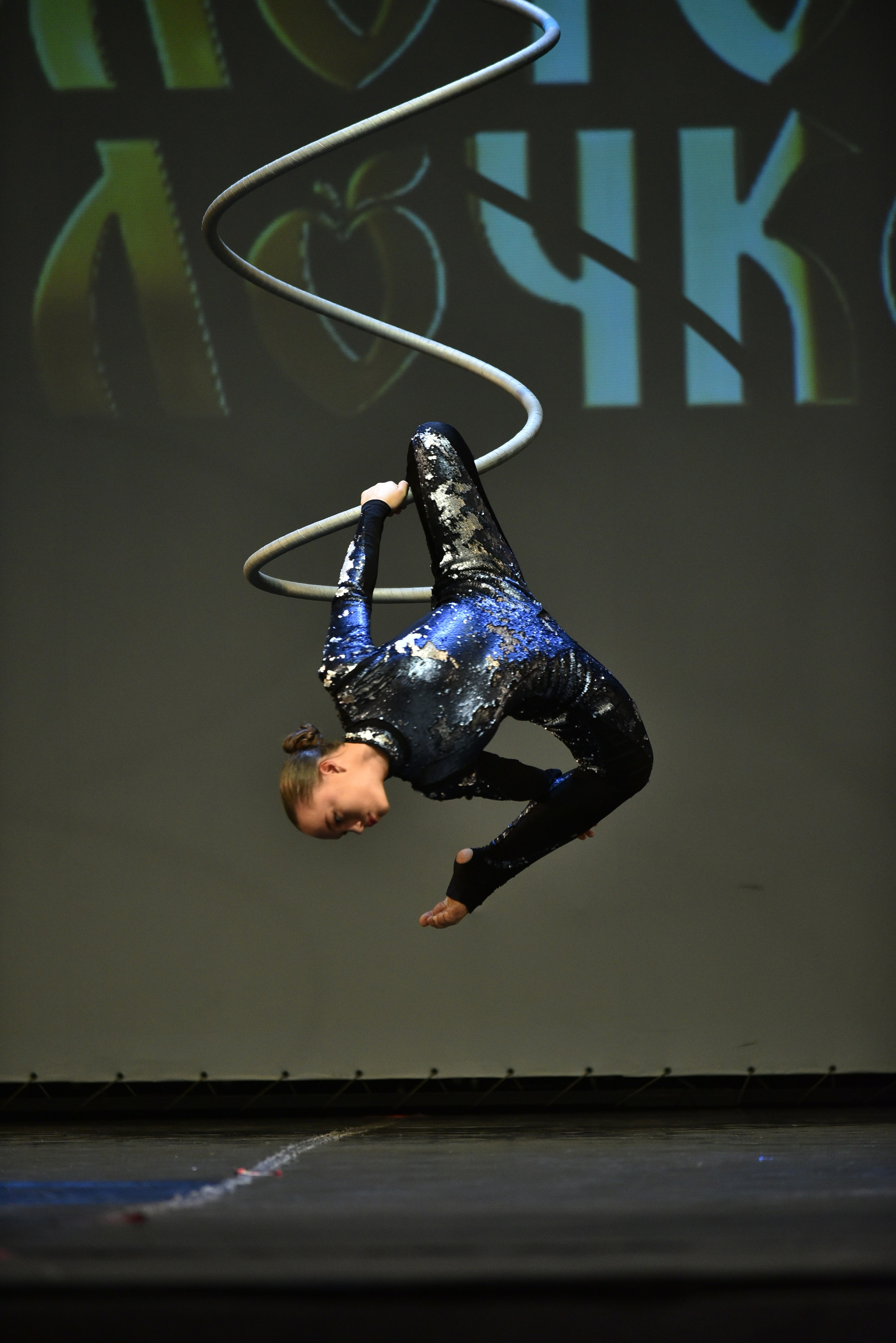 22 февраля, г. Красноярск. Золотое яблочко