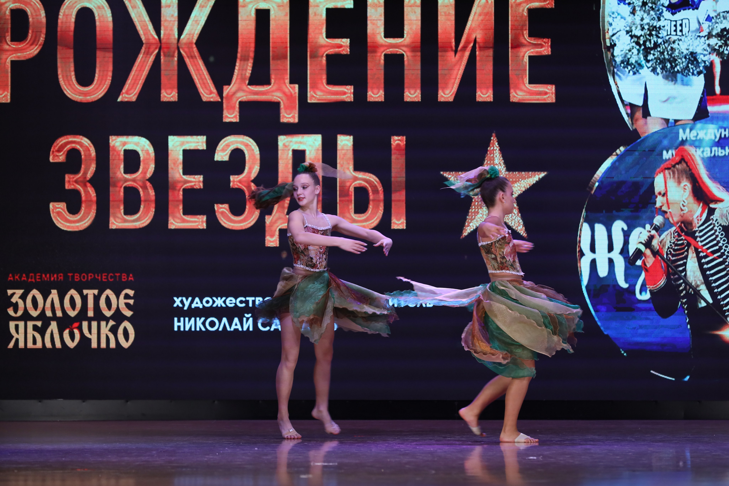 4 ноября, блок 1, видео, номера 14-29, г. Краснодар. Золотое яблочко