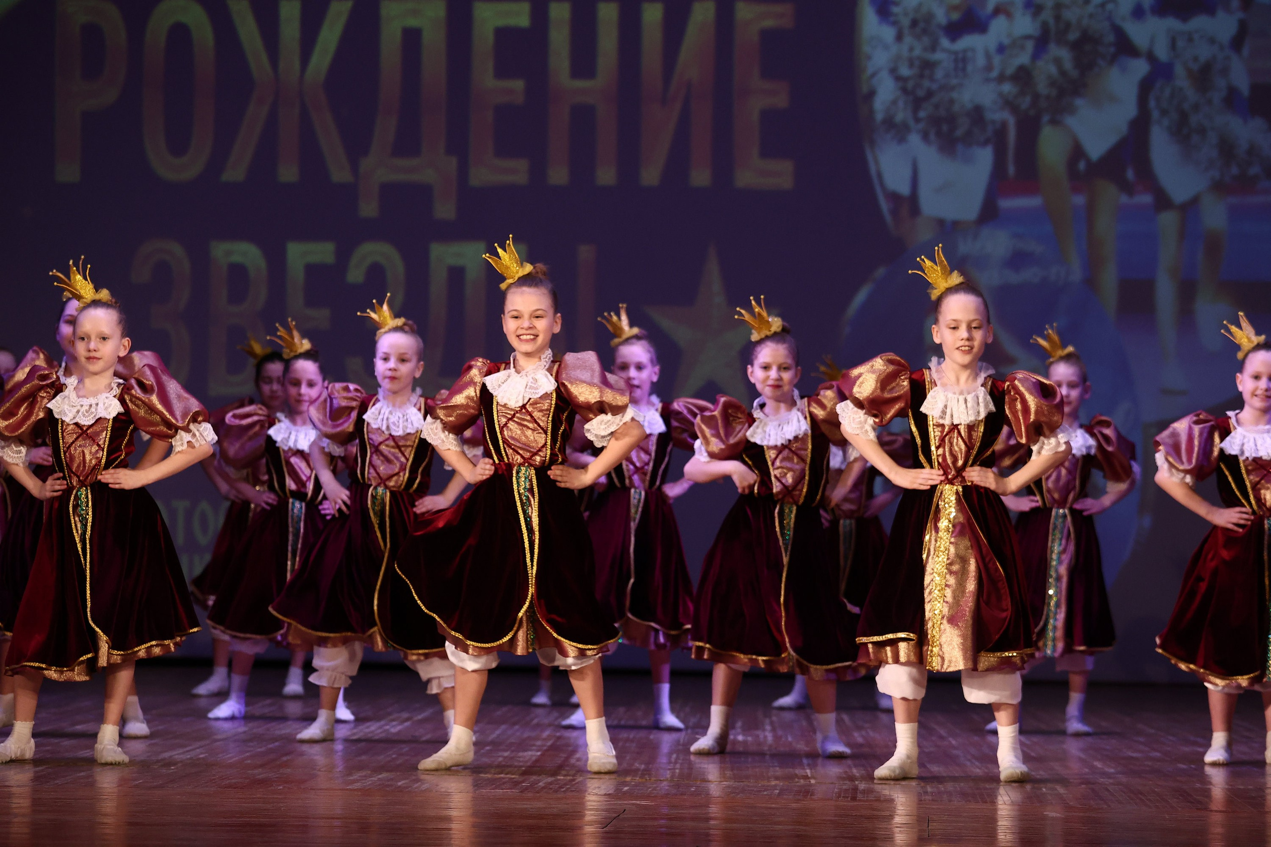 30 марта, г. Самара. Золотое яблочко