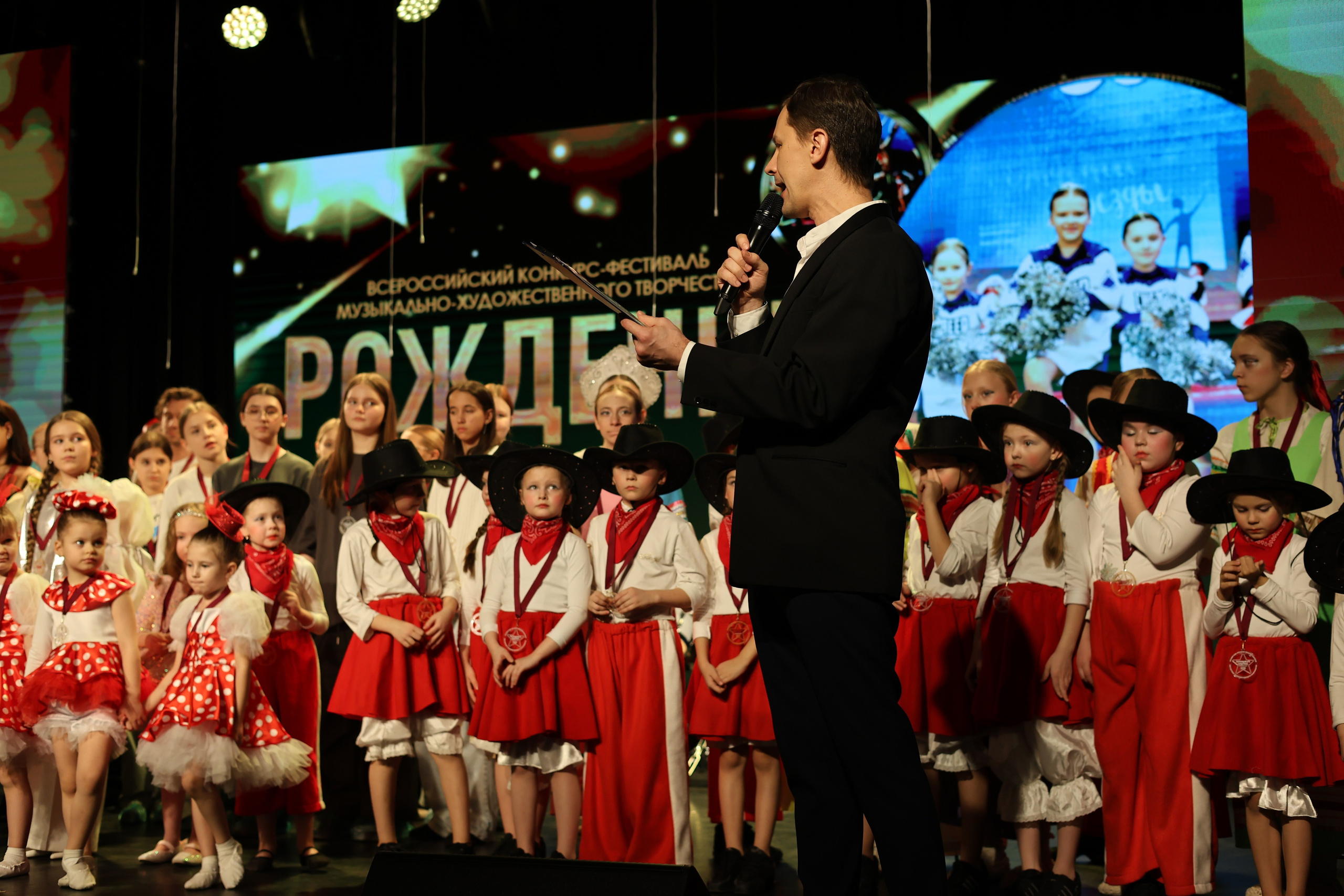 25 января, г. Челябинск. Золотое яблочко