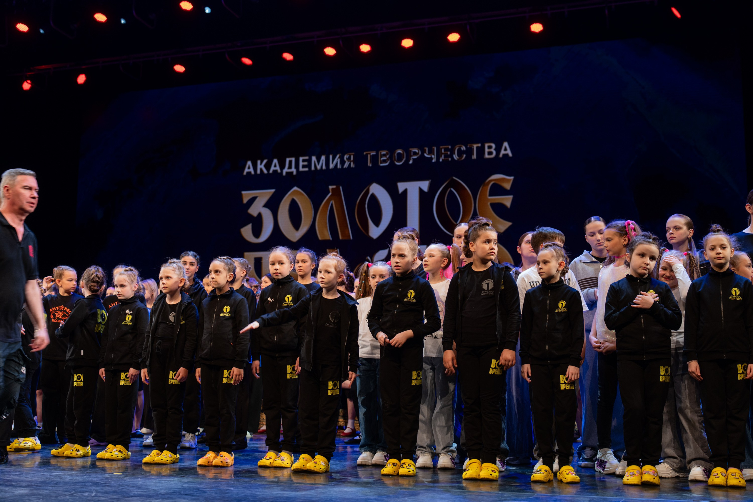 18 мая, г. Москва, Кремль, Закулисье. Золотое яблочко