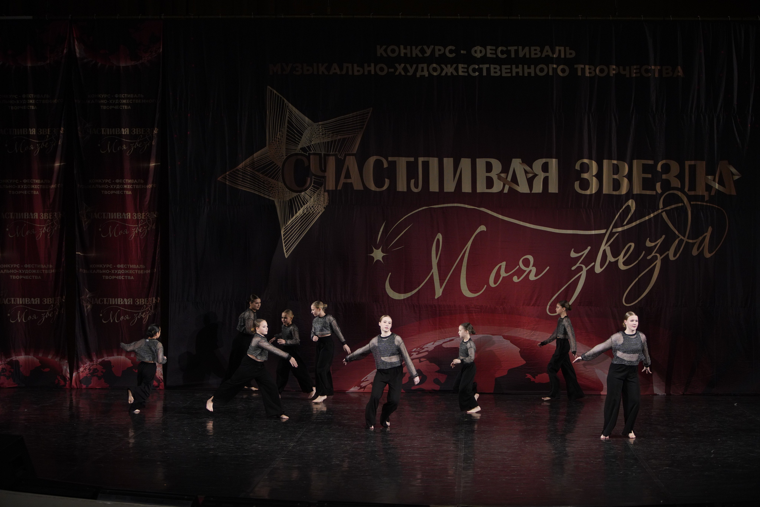 29 ноября, блок 2, г. Санкт-Петербург. Золотое яблочко