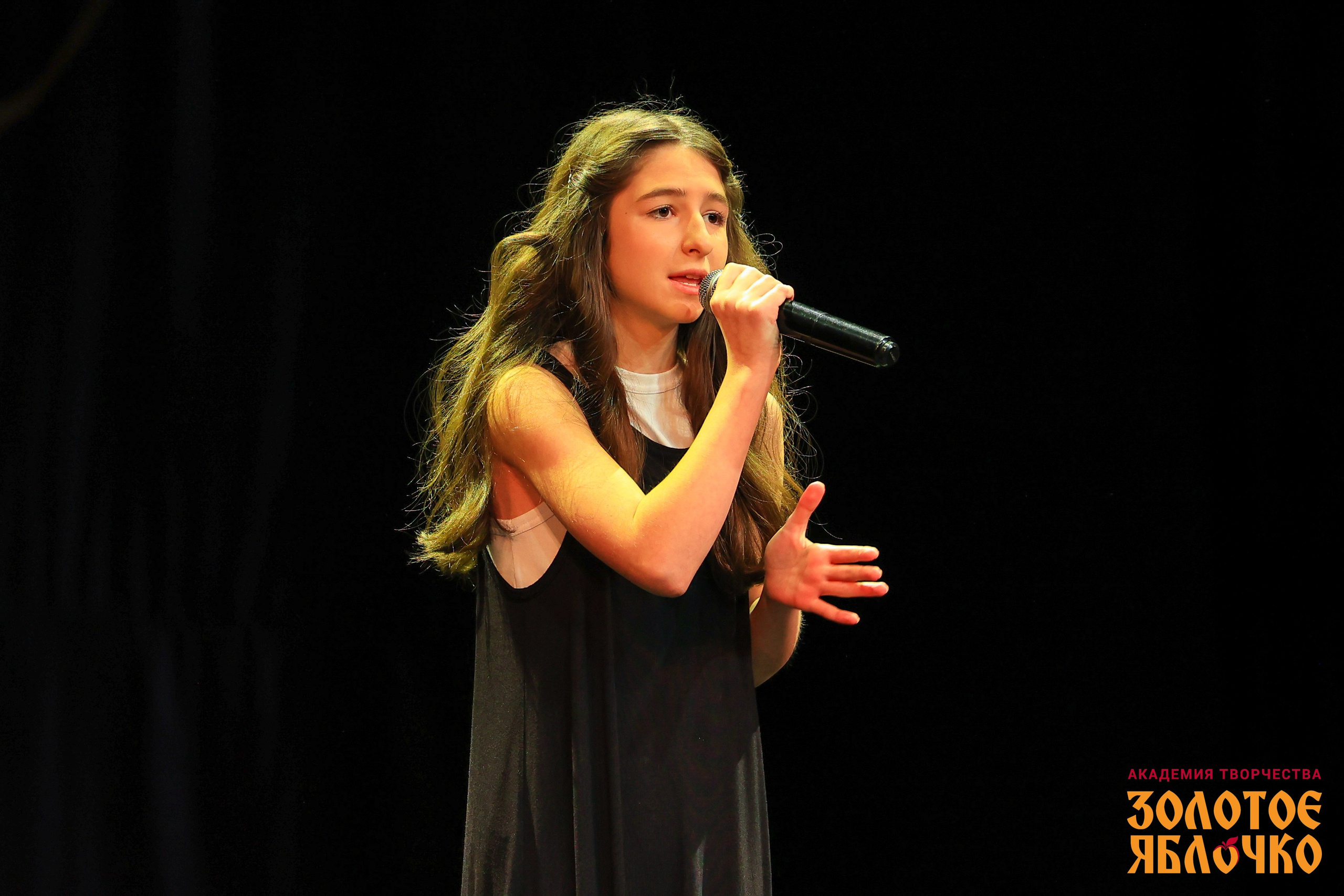 7 февраля, г. Петрозаводск. Золотое яблочко