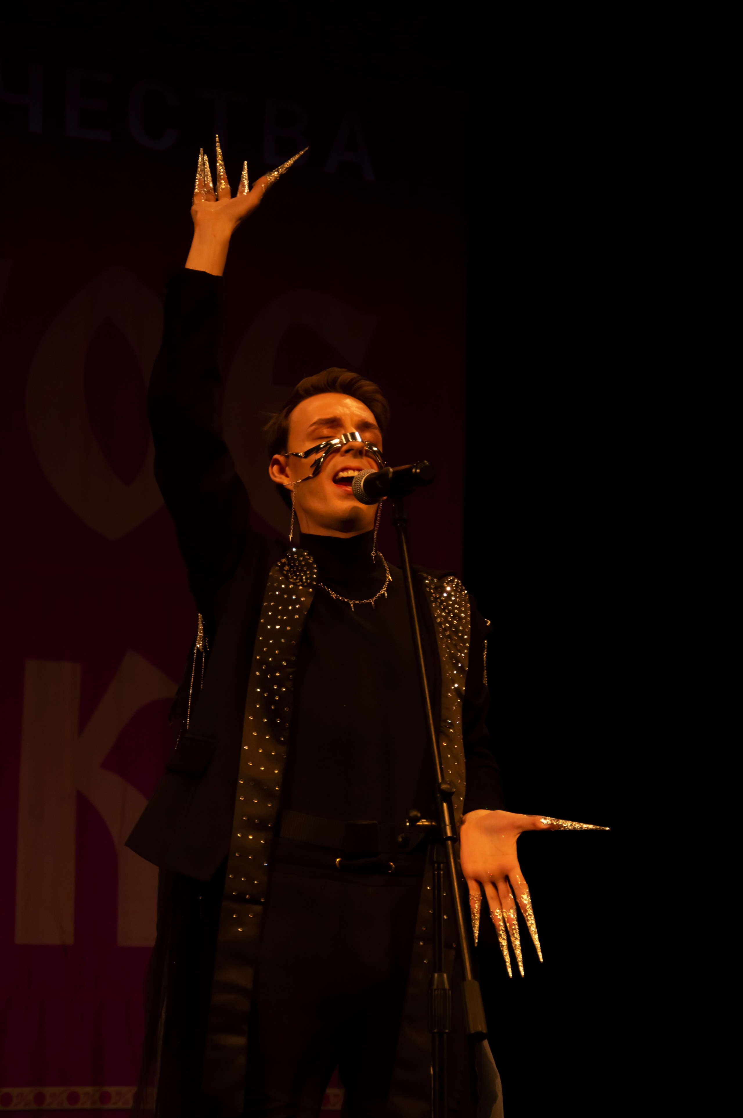 15 февраля, г. Калининград. Золотое яблочко