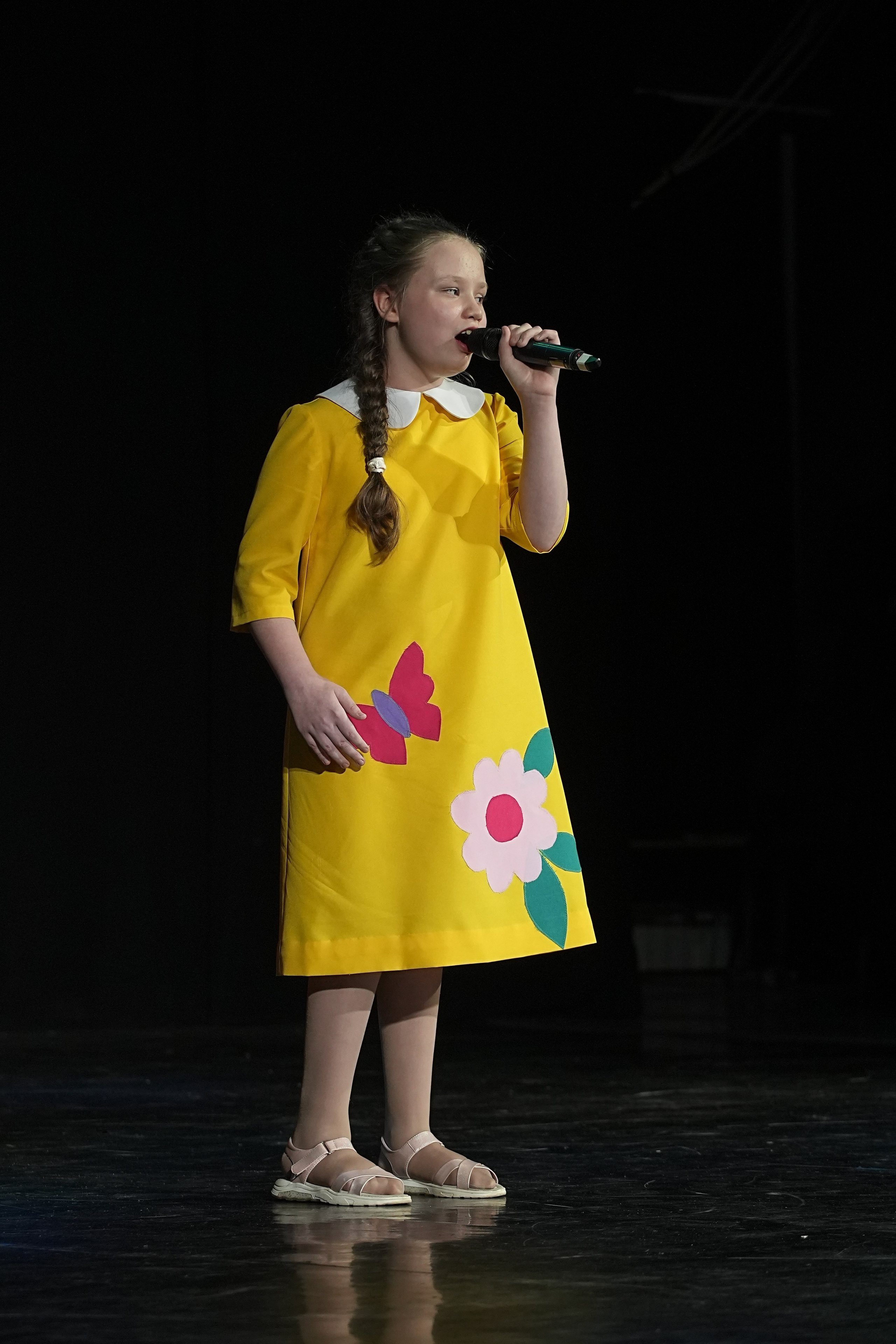 8 декабря, г. Кострома. Золотое яблочко