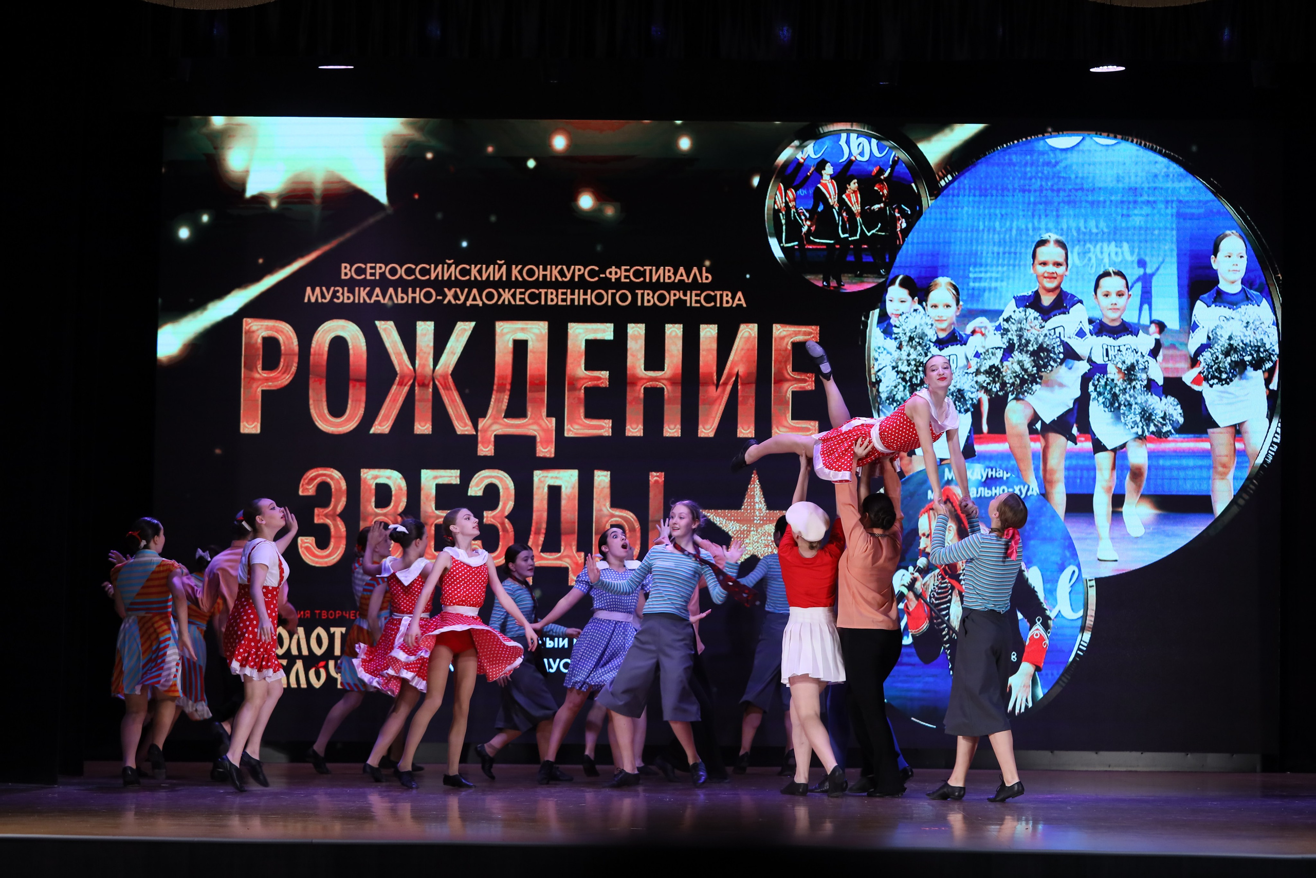 4 ноября, блок 1, видео, номера 49-58, г. Краснодар. Золотое яблочко