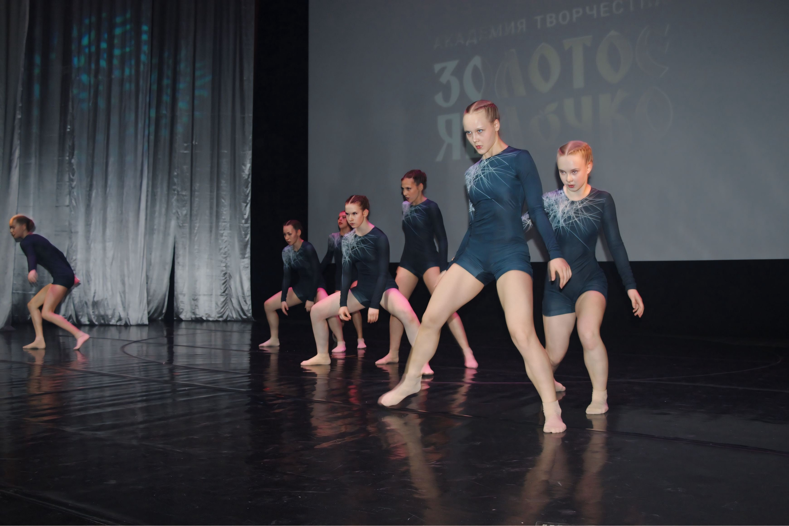 26 апреля, г. Астрахань. Золотое яблочко