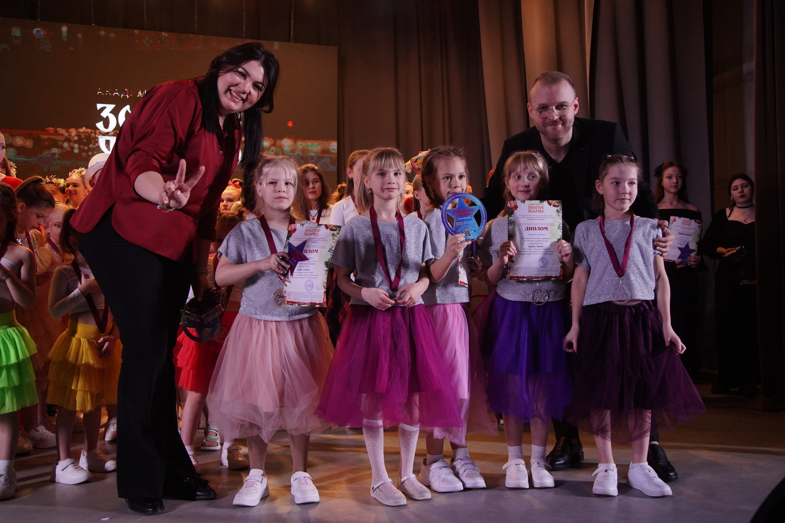 23 февраля, награждение, г. Новосибирск. Золотое яблочко