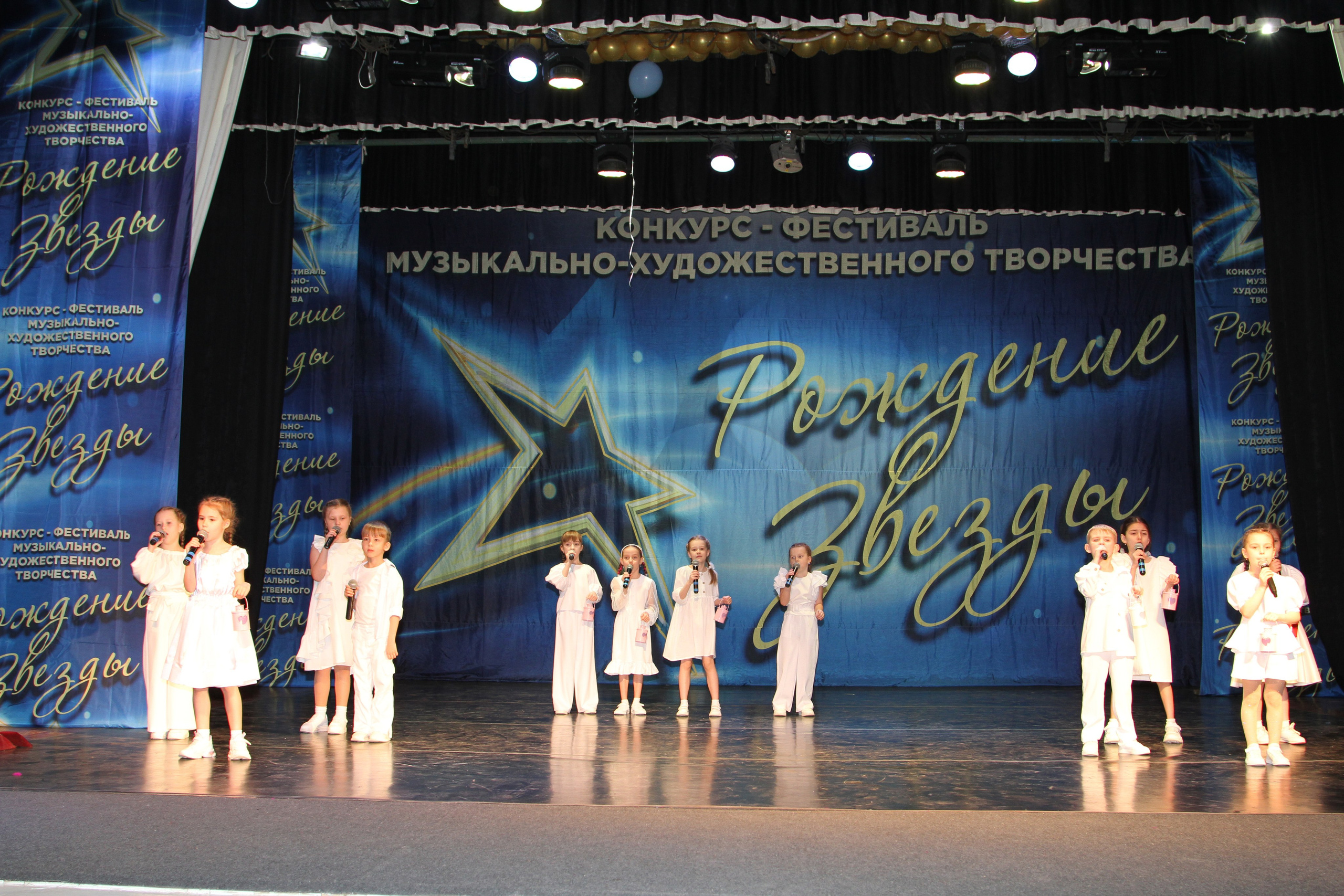 5 апреля, блок 1, г. Тула. Золотое яблочко