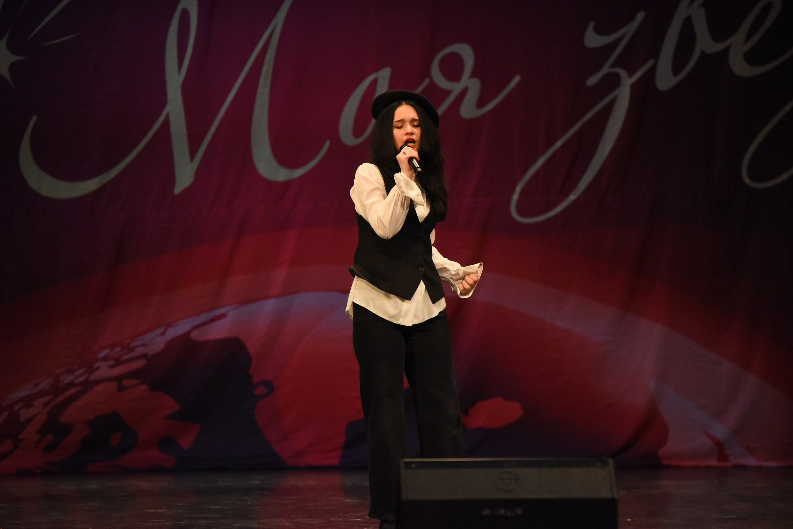 13 декабря, г. Калининград. Золотое яблочко