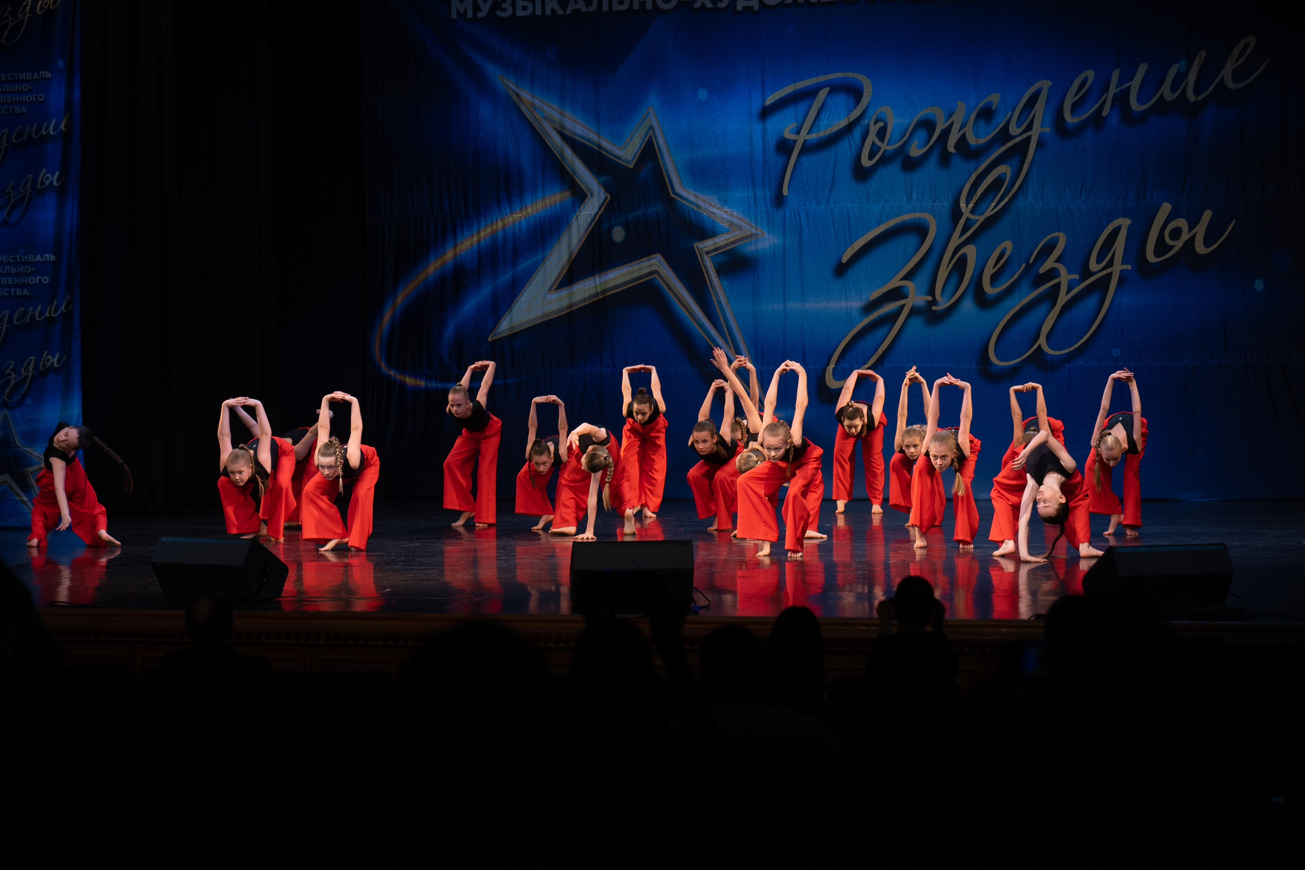 16 марта, г. Хабаровск. Золотое яблочко