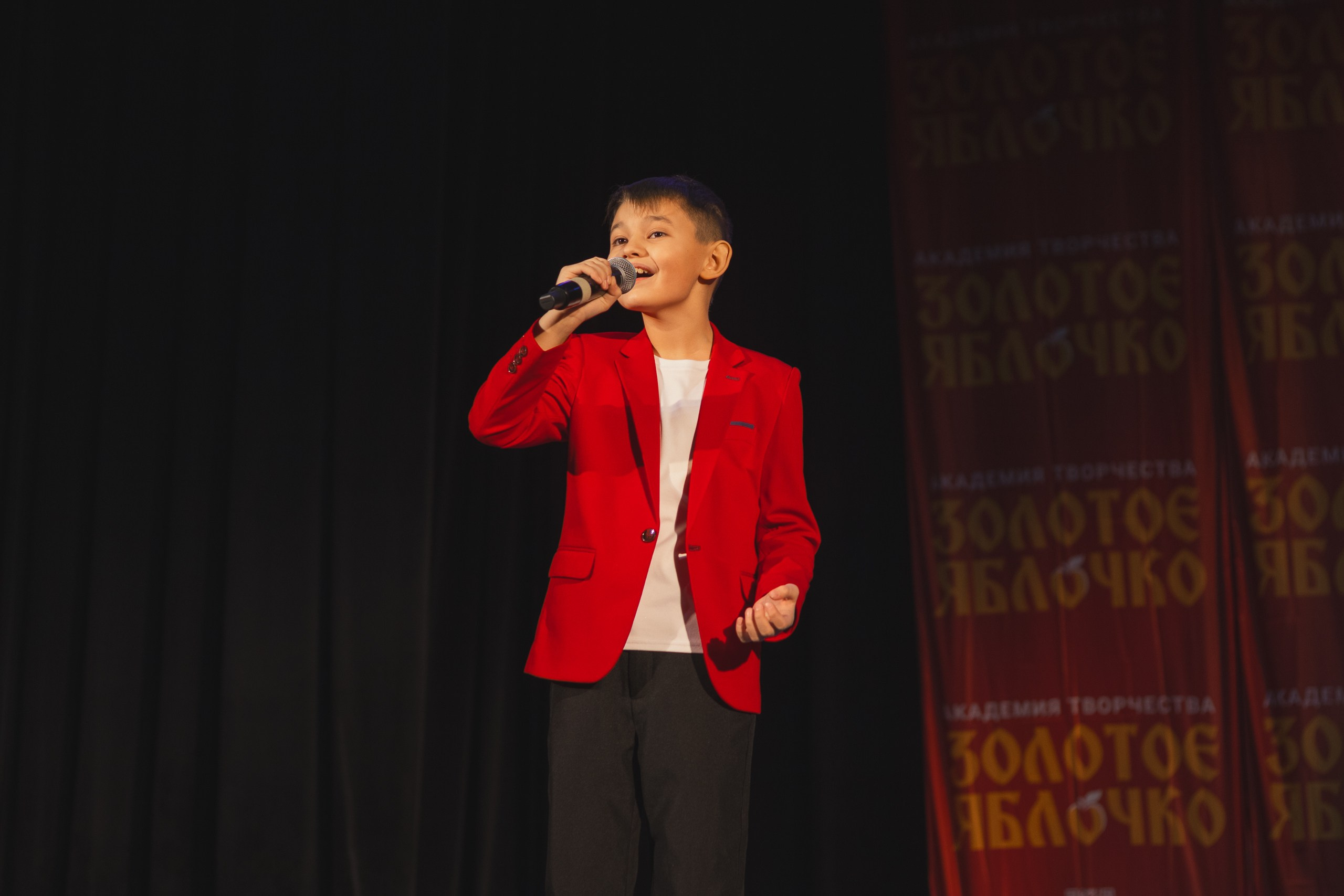 16 ноября, г. Уфа. Золотое яблочко