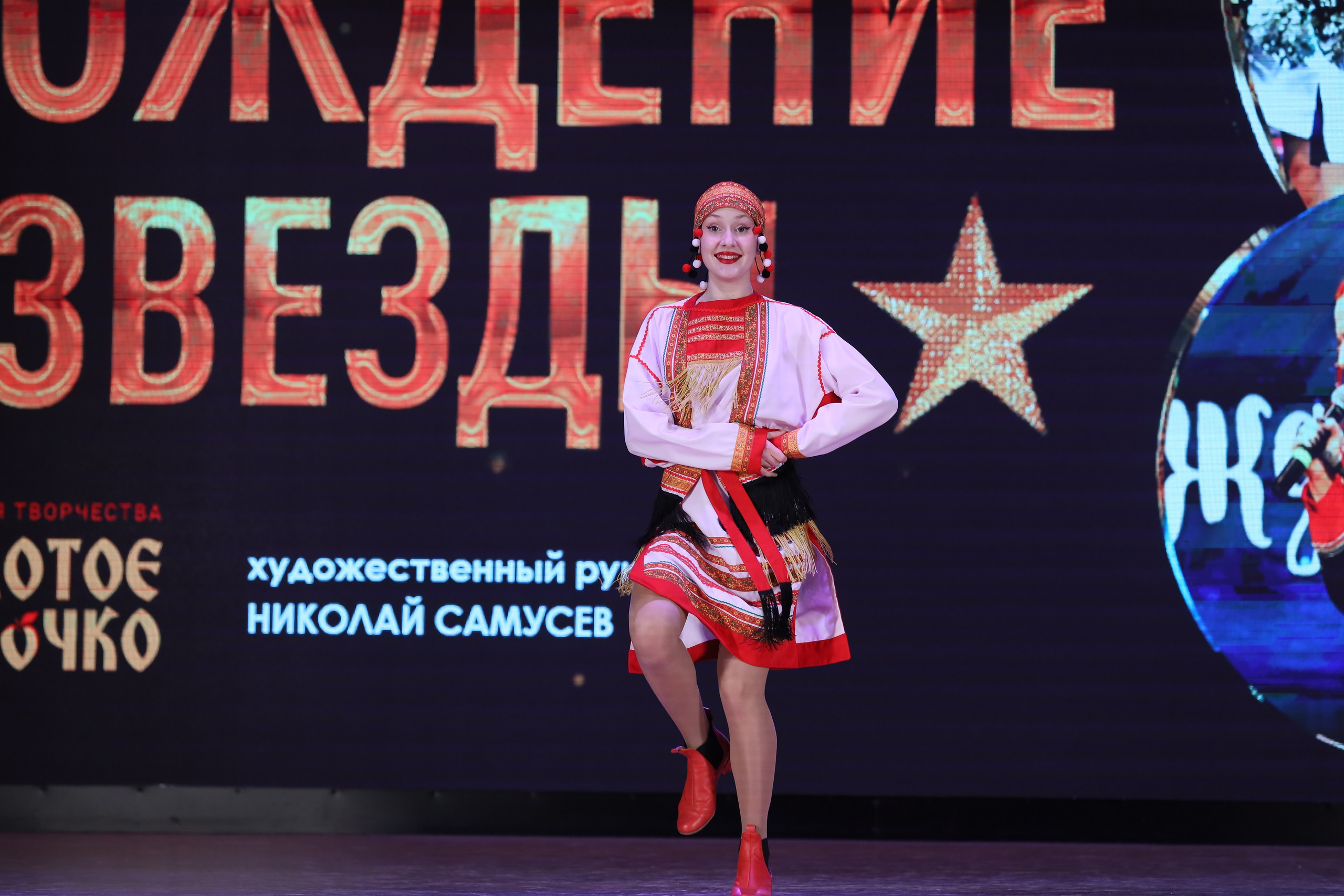 4 ноября, блок 1, видео, номера 1-13, г. Краснодар. Золотое яблочко