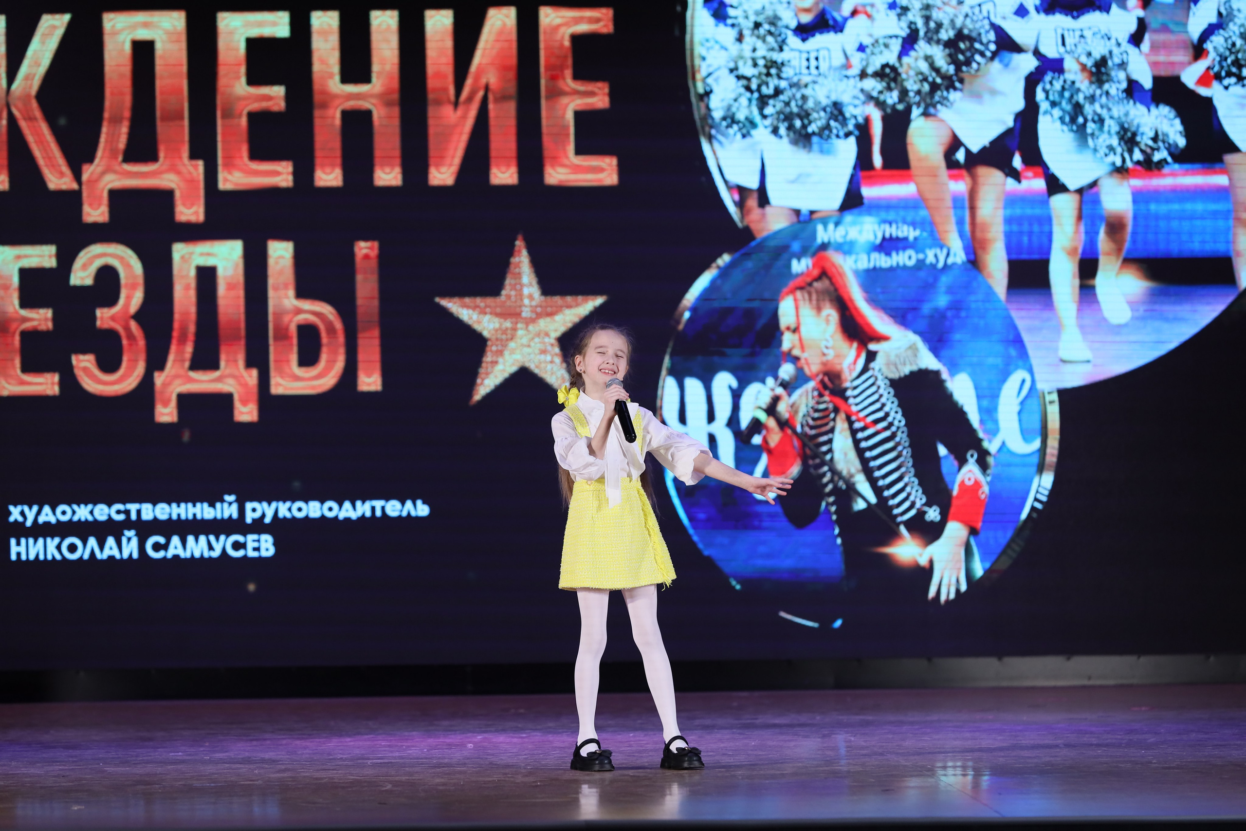 4 ноября, блок 2, видео, номера 1-36, г. Краснодар. Золотое яблочко