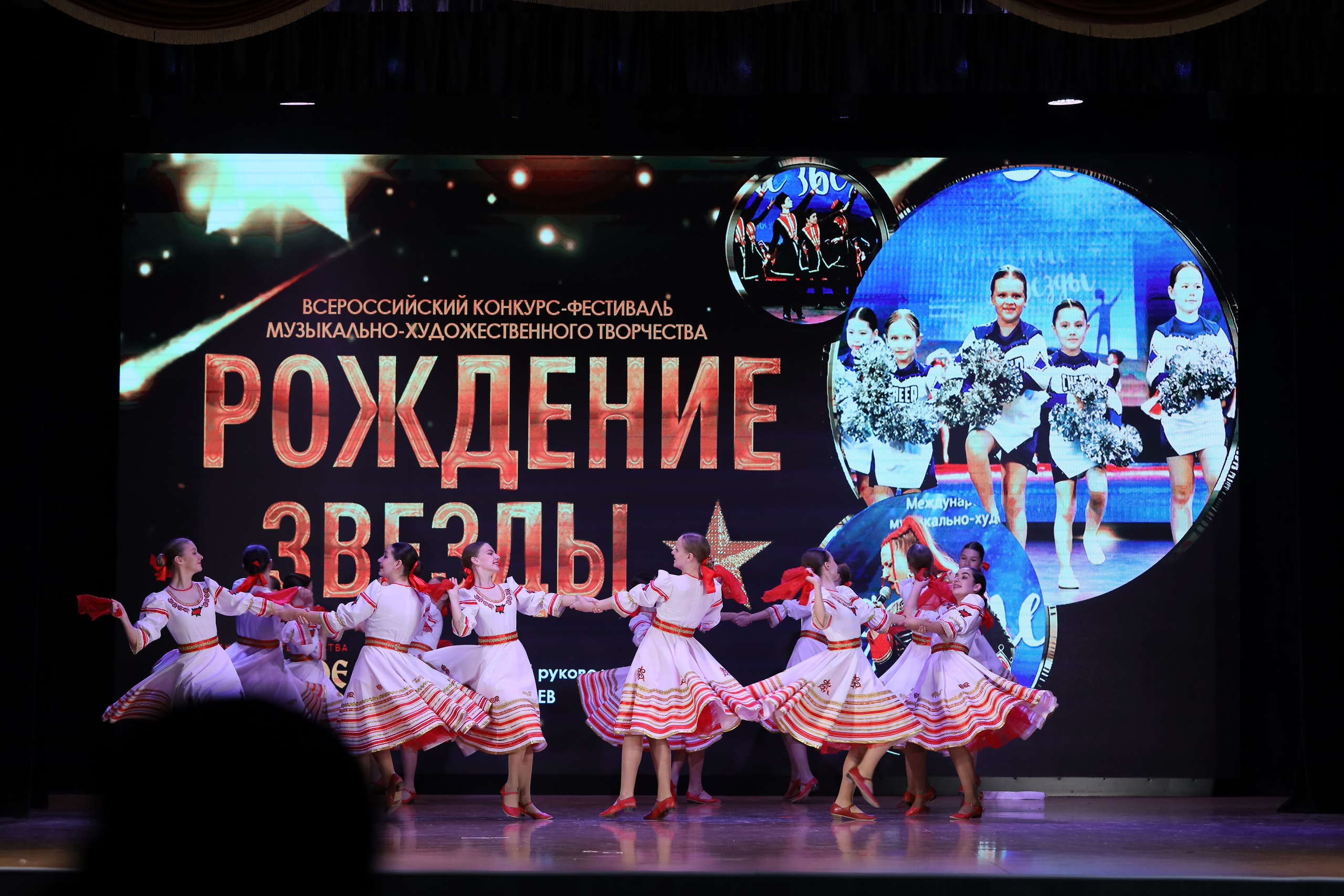 4 ноября, блок 1, видео, номера 14-29, г. Краснодар. Золотое яблочко