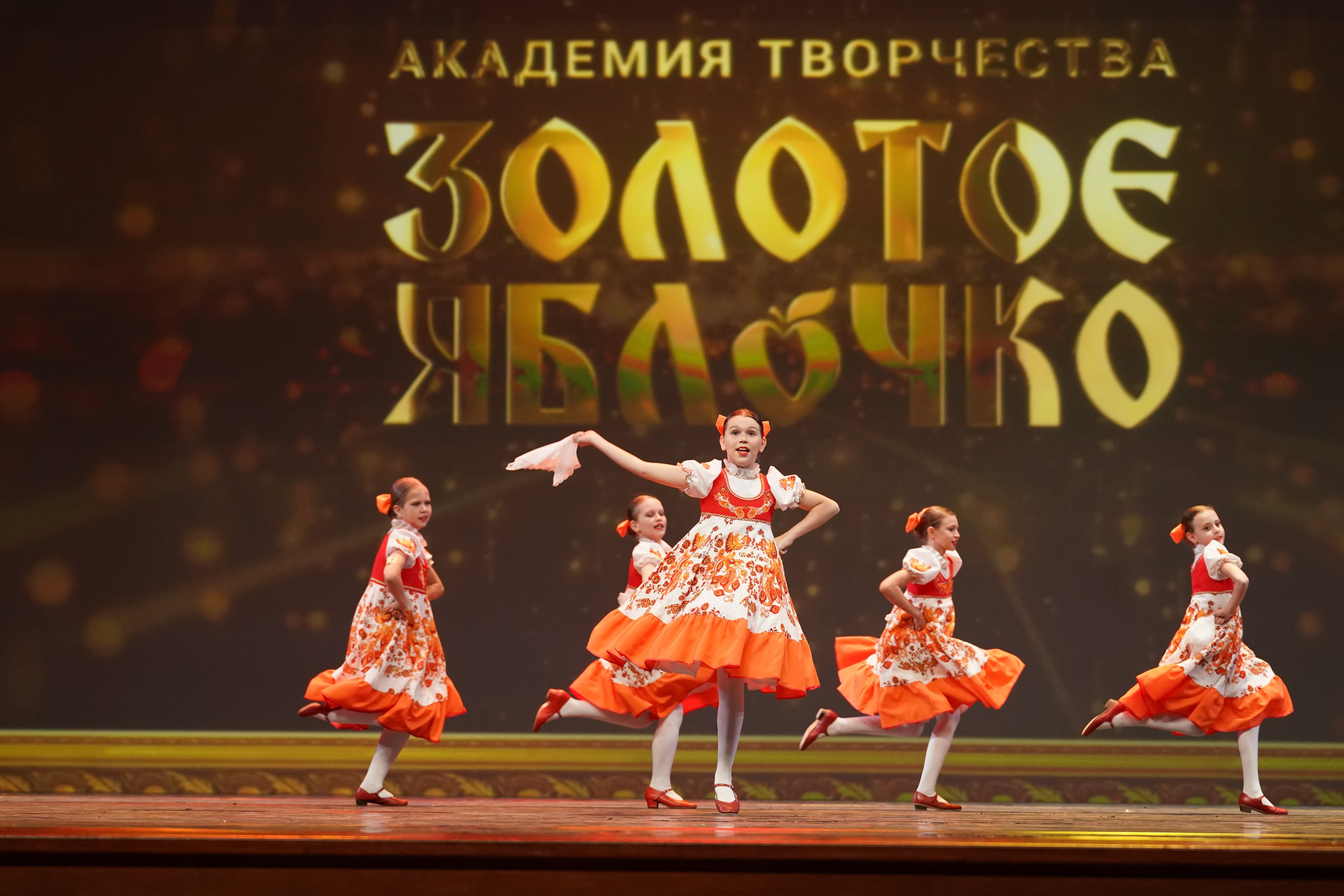 19 мая, отделение 1, г. Москва, Кремль. Золотое яблочко