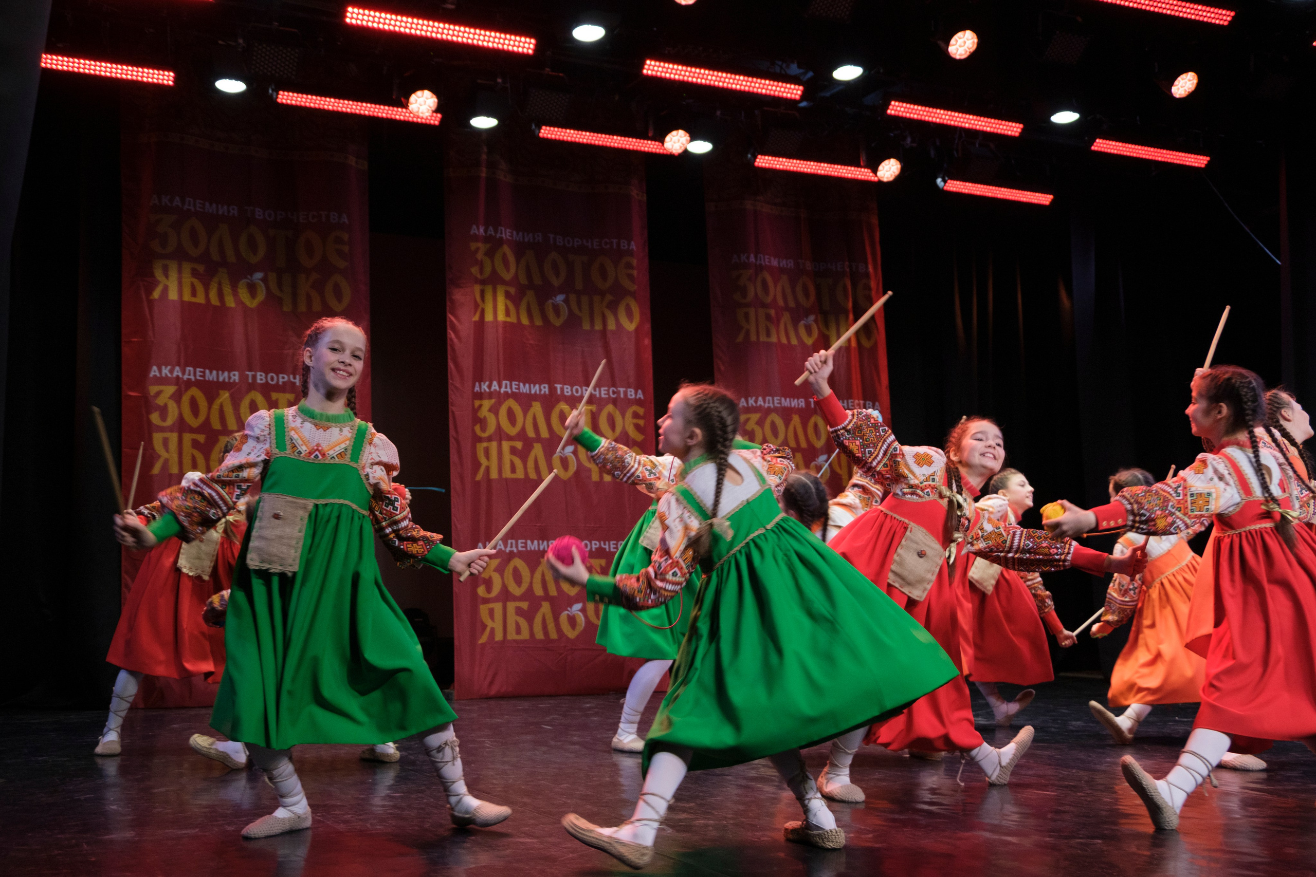 17 ноября, г. Великий Устюг. Золотое яблочко