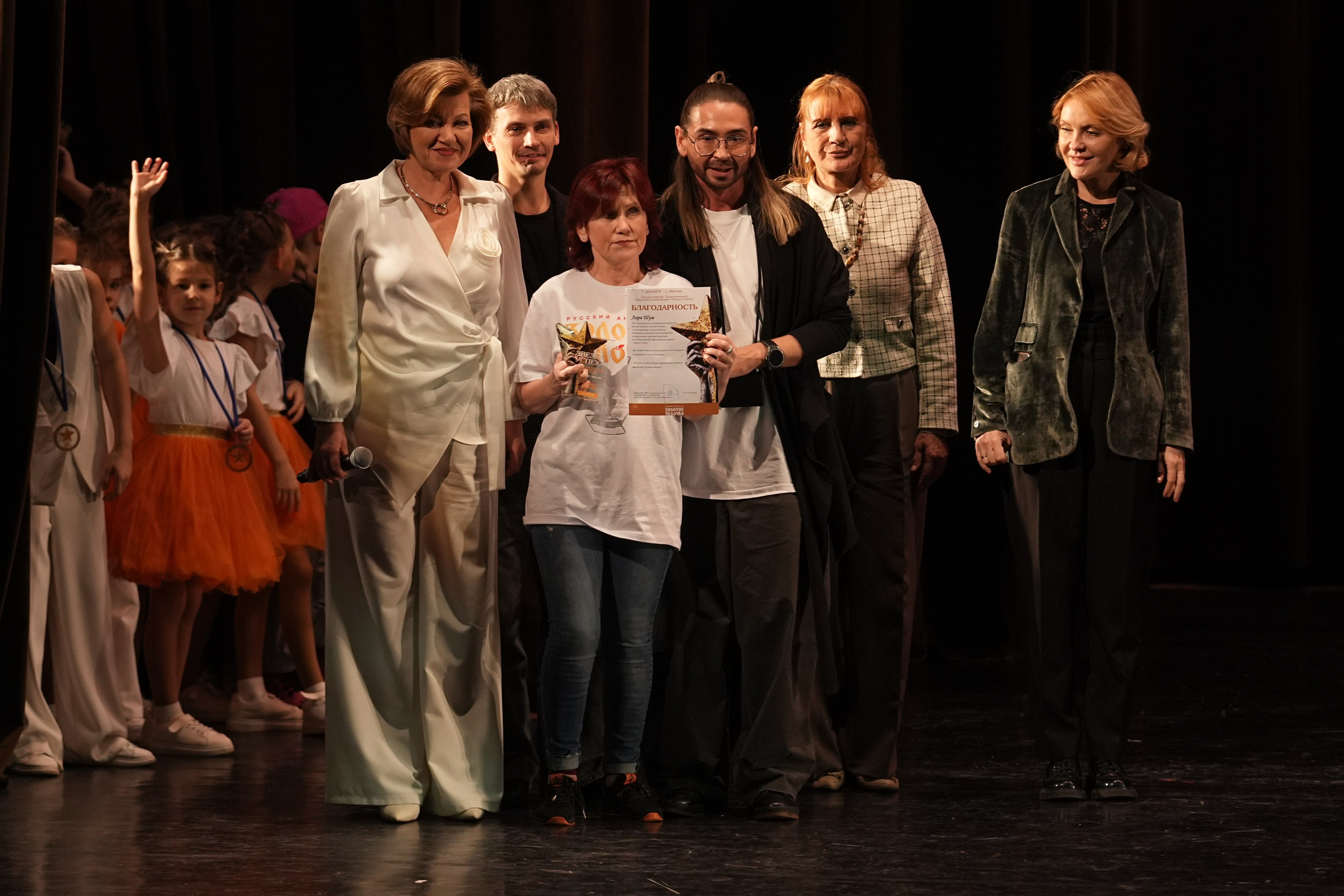 7 декабря, блок 2, г. Москва. Золотое яблочко