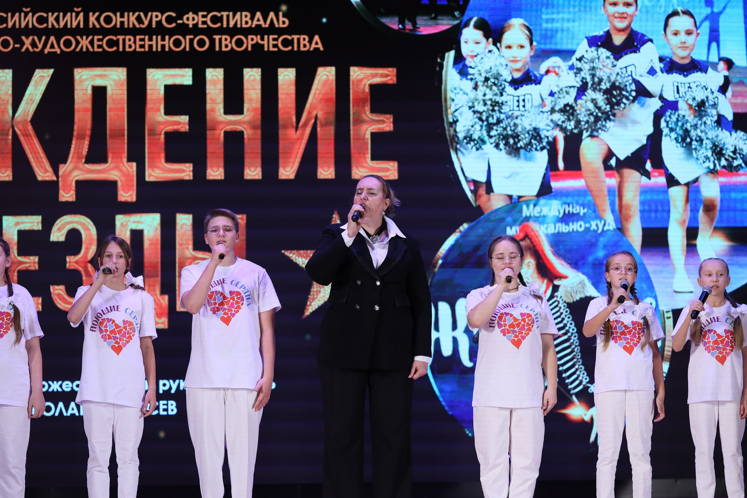 4 ноября, блок 2, видео, номера 1-36, г. Краснодар. Золотое яблочко