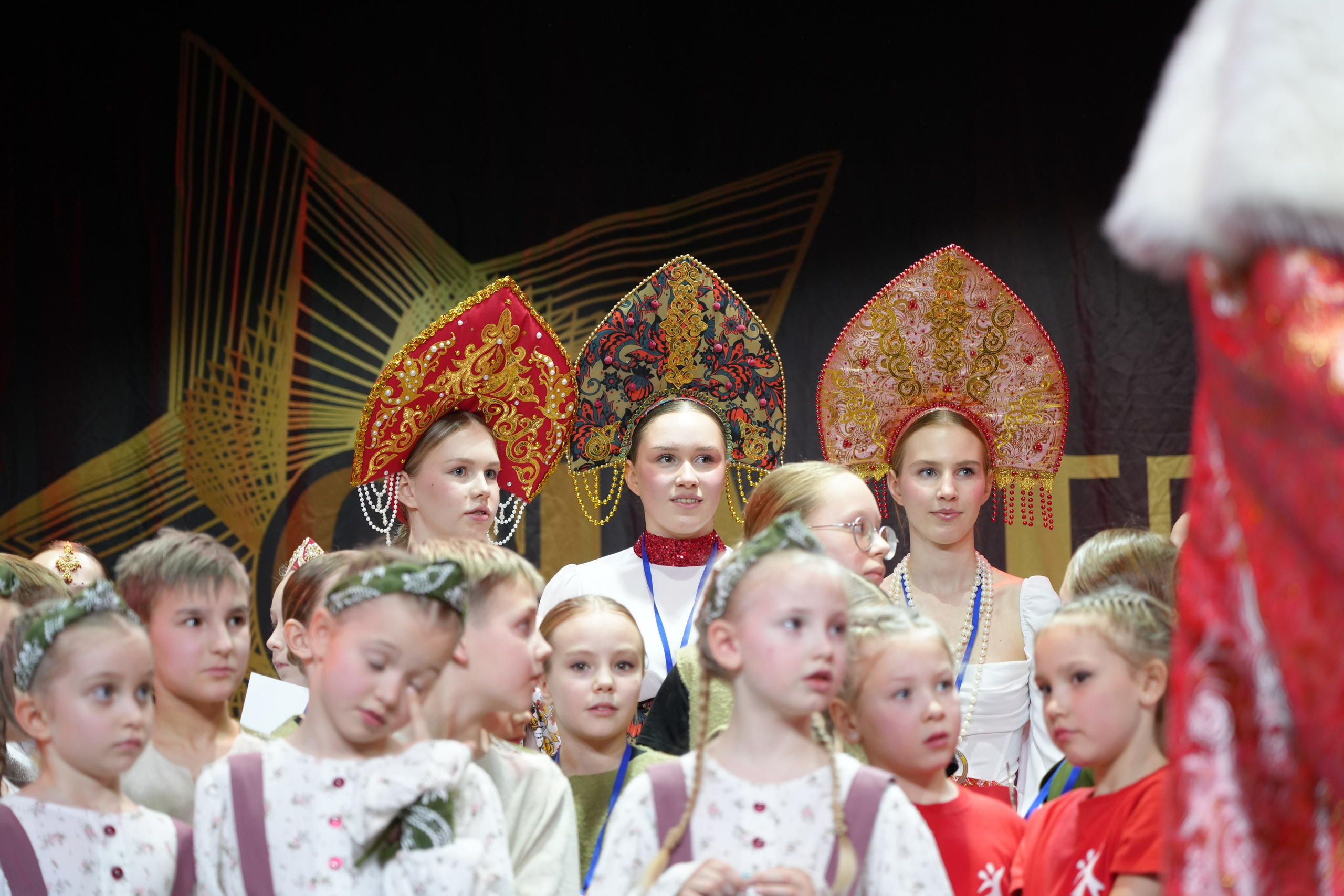 1 февраля, г. Великий Устюг. Золотое яблочко