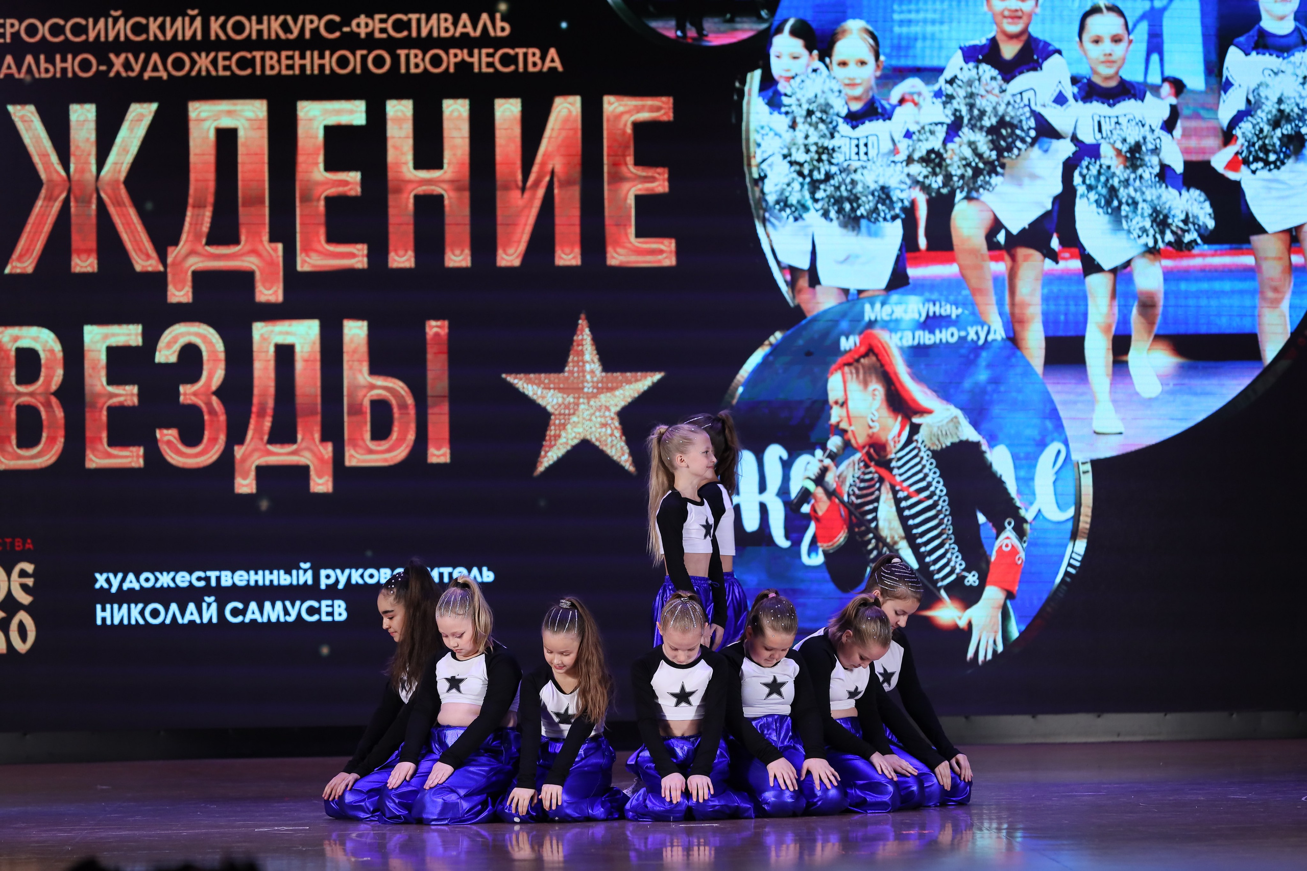 4 ноября, блок 1, видео, номера 14-29, г. Краснодар. Золотое яблочко