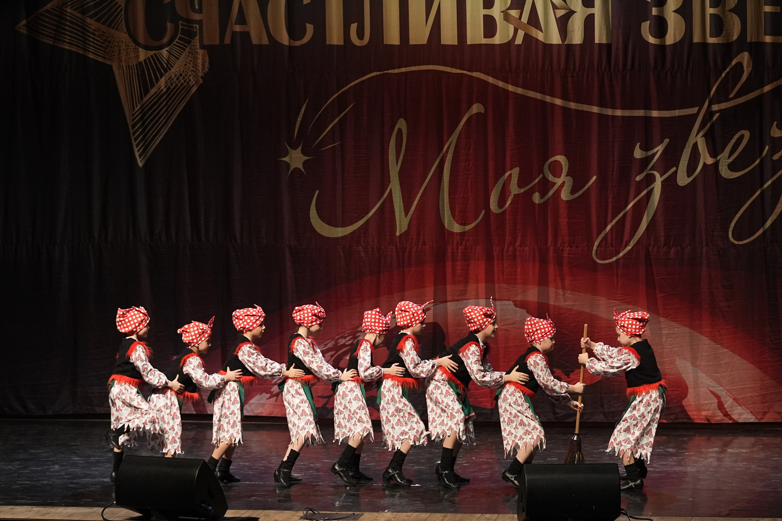 17 января, блок 2, г. Москва. Золотое яблочко