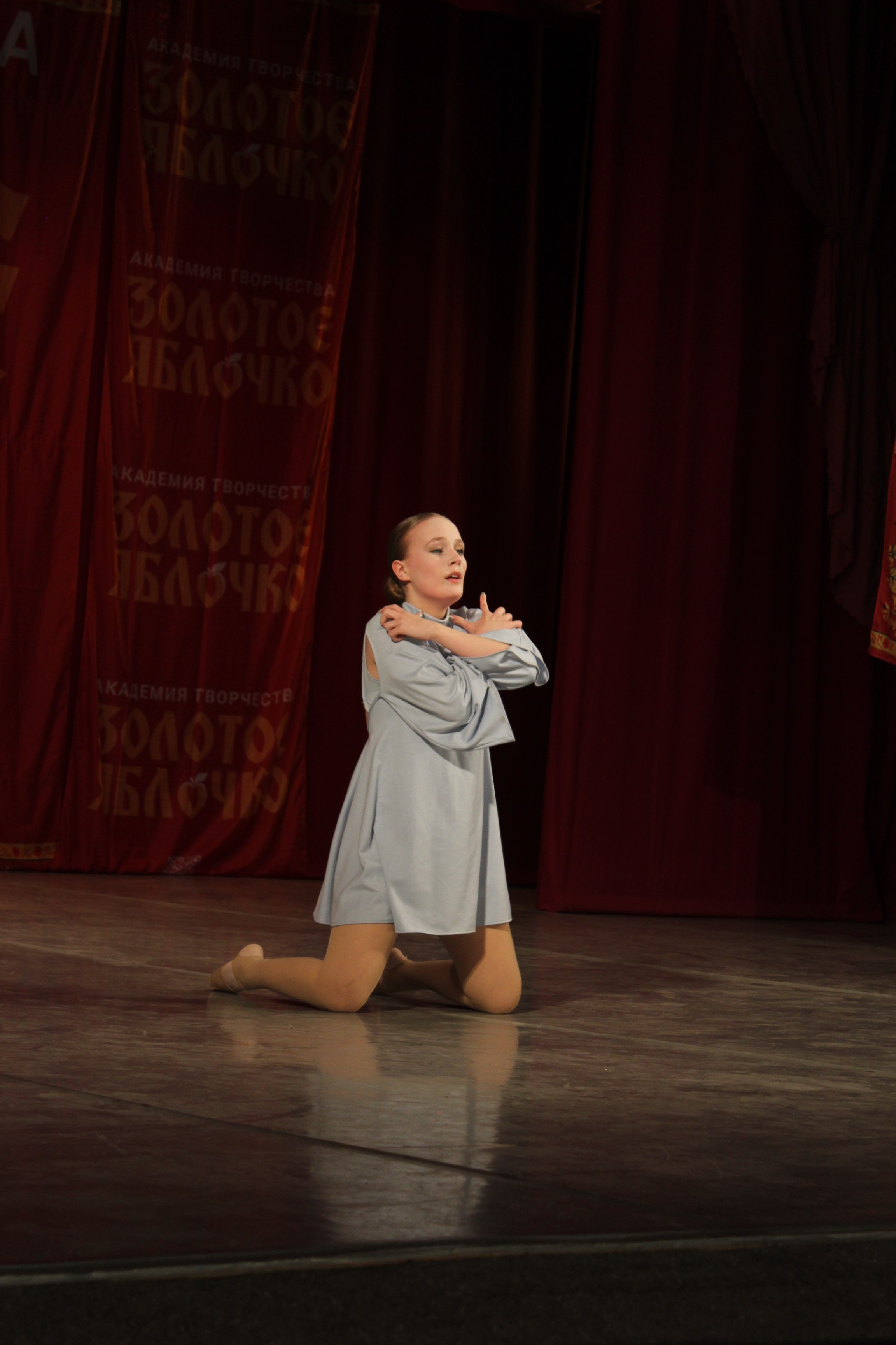 15 марта, г. Саратов. Золотое яблочко