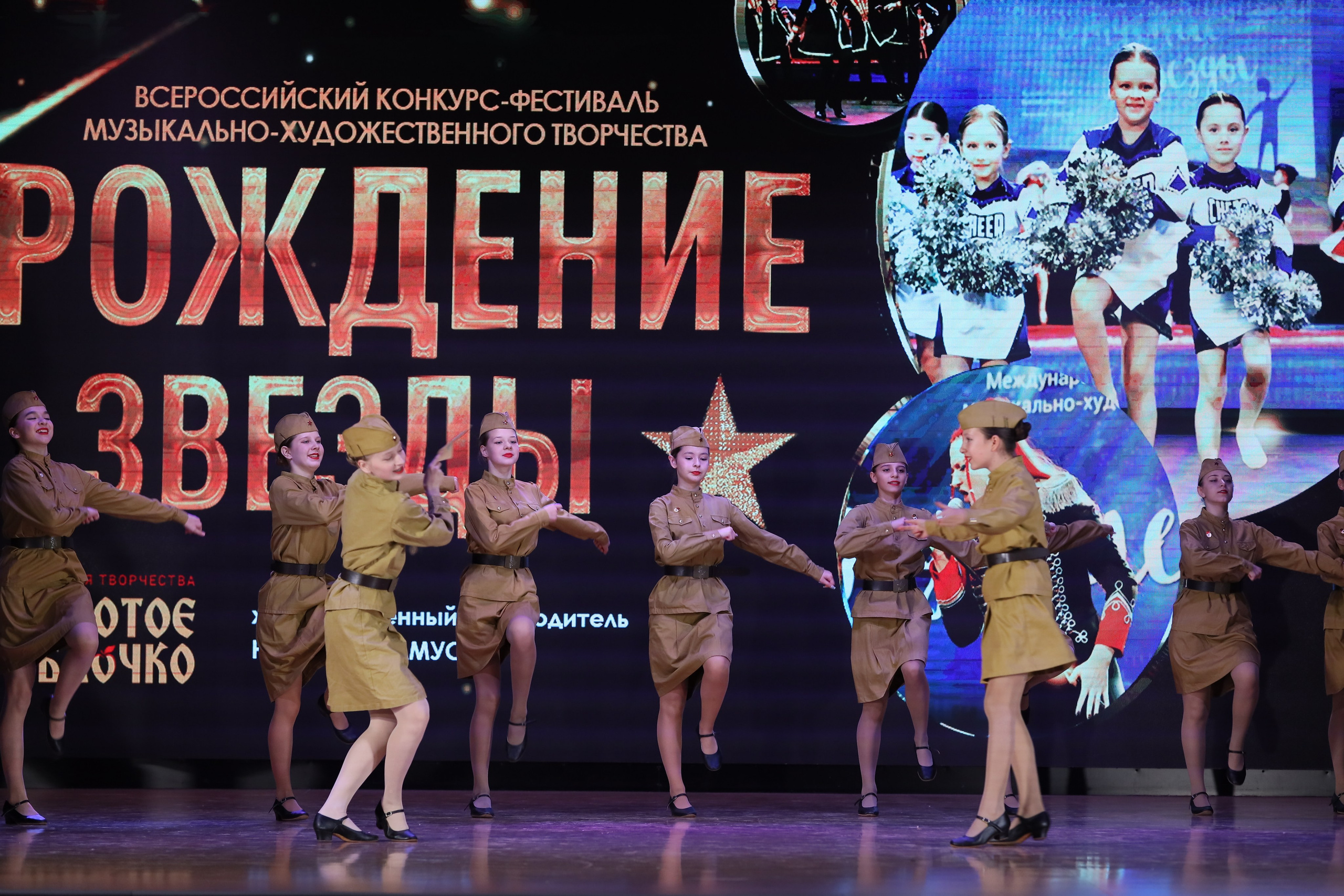 4 ноября, блок 1, видео, номера 1-13, г. Краснодар. Золотое яблочко