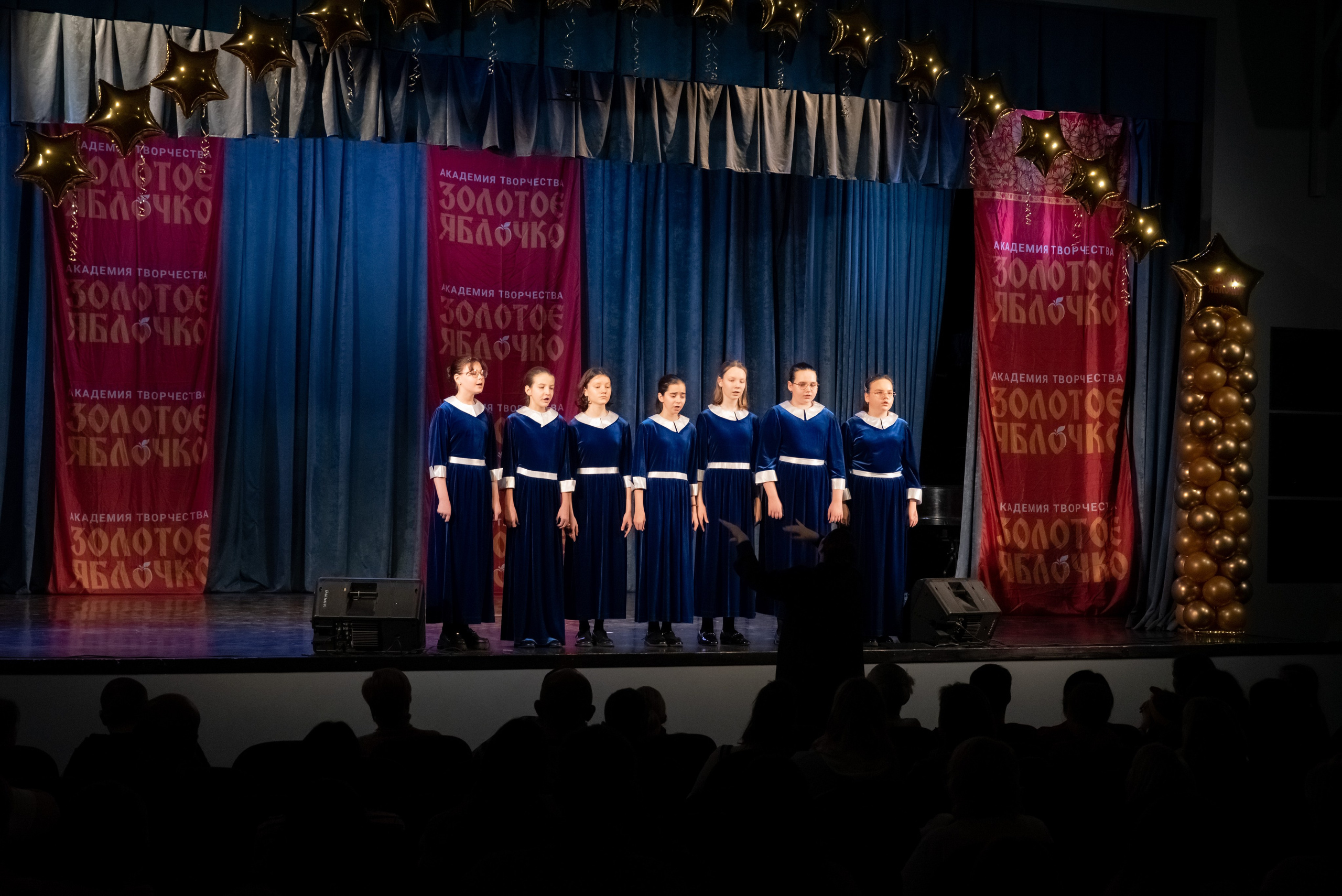 7 декабря, г. Выборг. Золотое яблочко