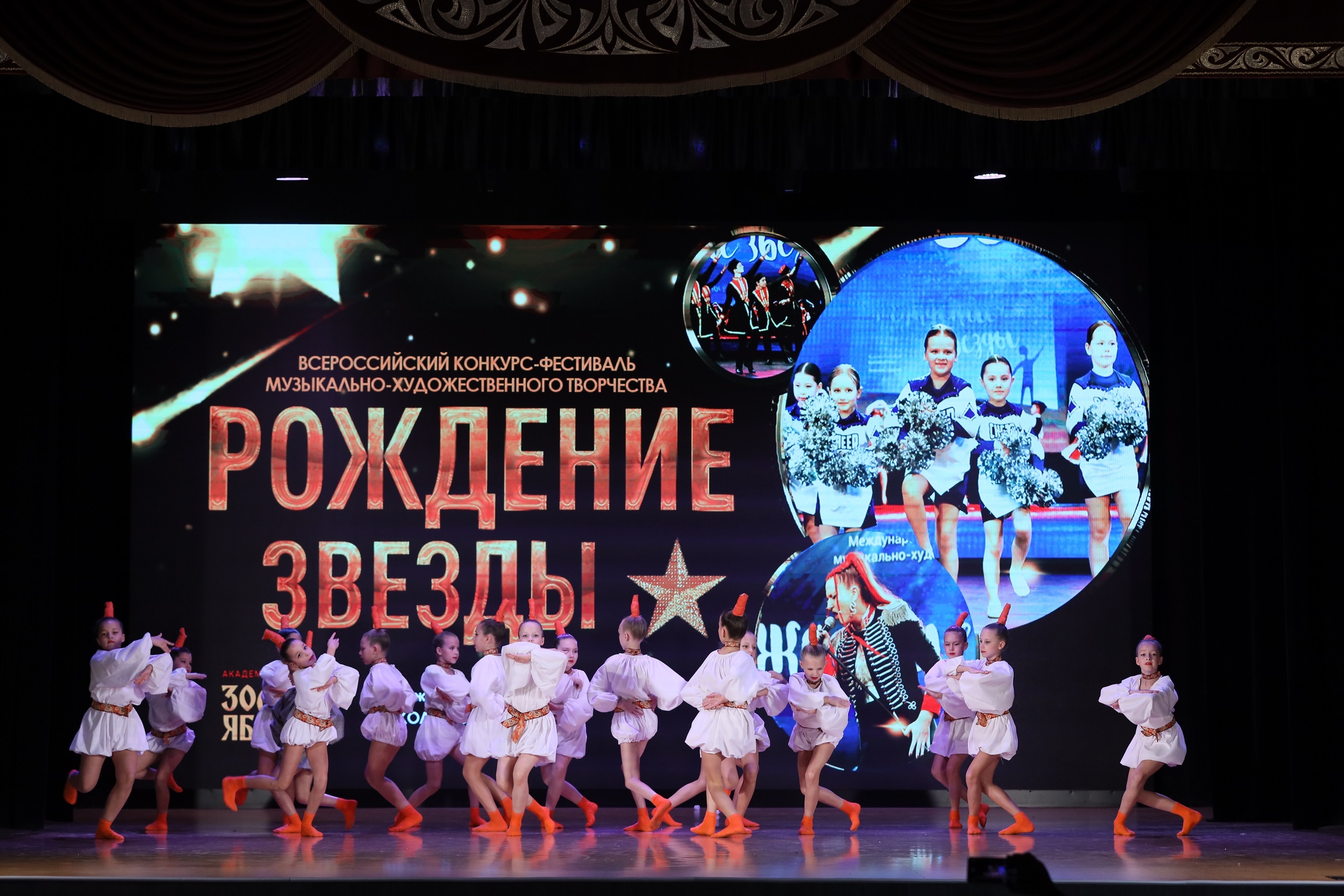 4 ноября, блок 1, видео, номера 1-13, г. Краснодар. Золотое яблочко