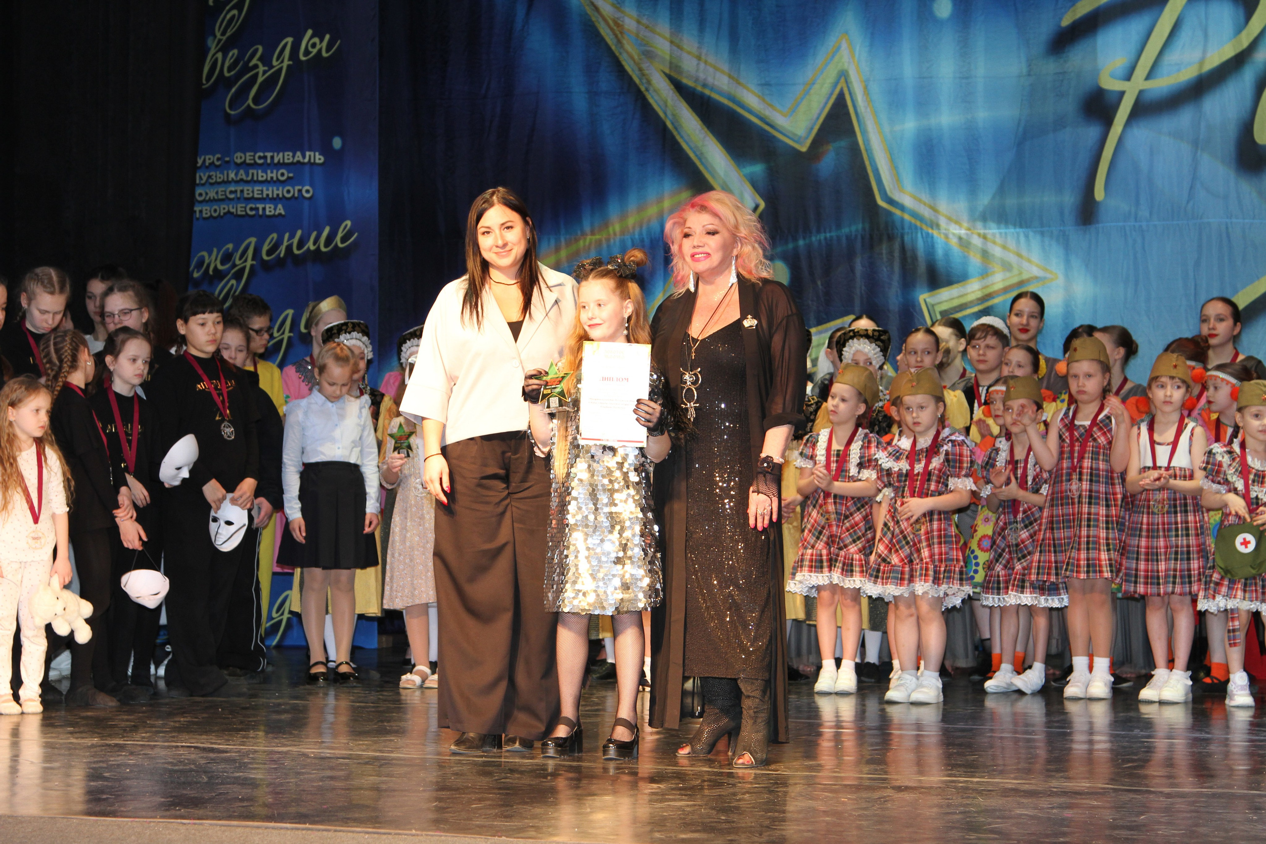 5 апреля, блок 1, г. Тула. Золотое яблочко