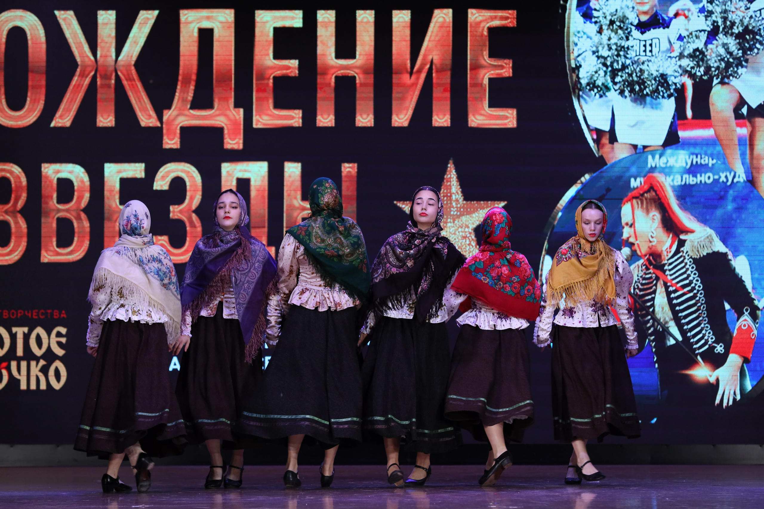 4 ноября, блок 1, видео, номера 14-29, г. Краснодар. Золотое яблочко