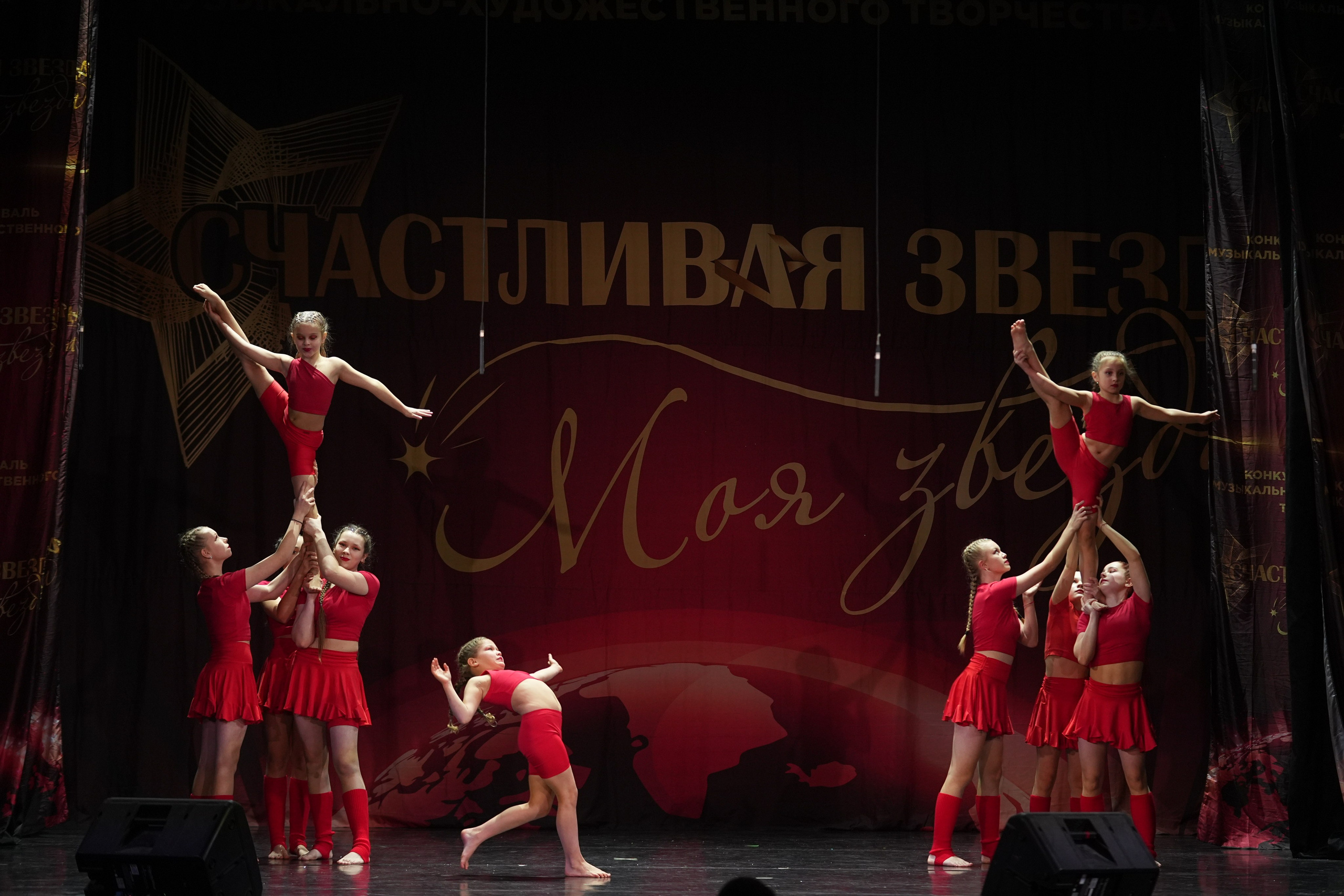 15 февраля, блок 1, г. Санкт-Петербург. Золотое яблочко