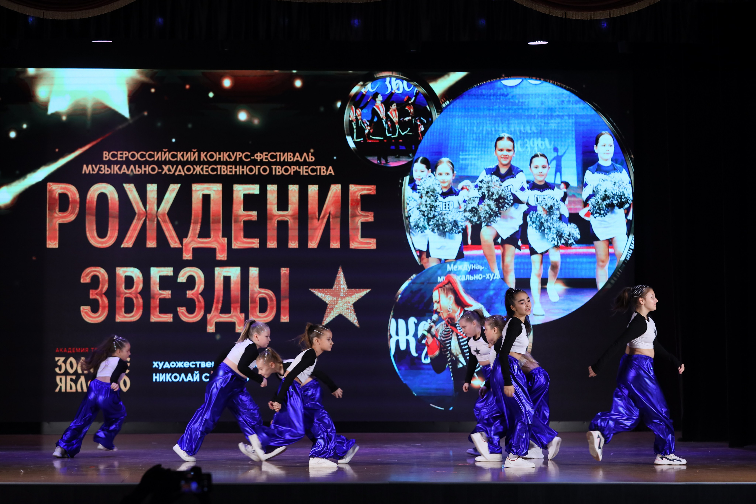 4 ноября, блок 1, видео, номера 14-29, г. Краснодар. Золотое яблочко