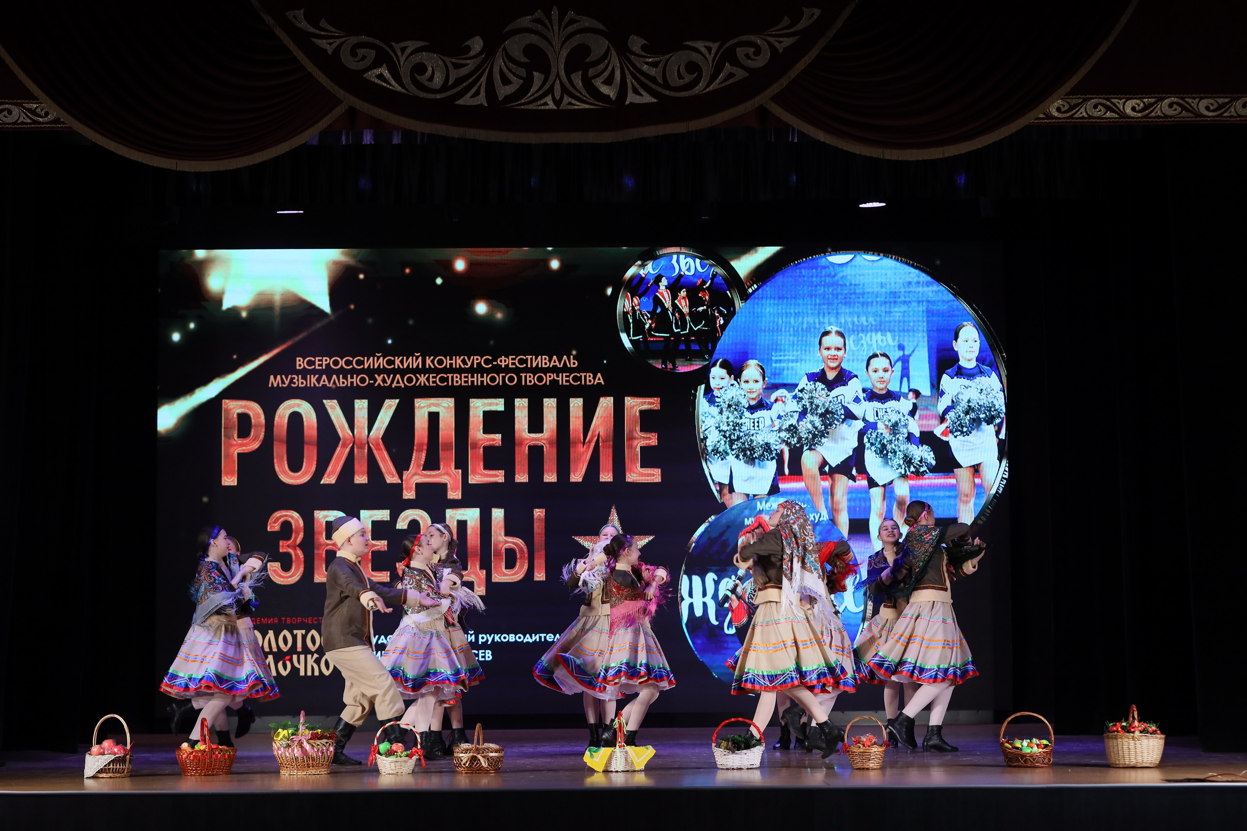 4 ноября, блок 1, видео, номера 1-13, г. Краснодар. Золотое яблочко