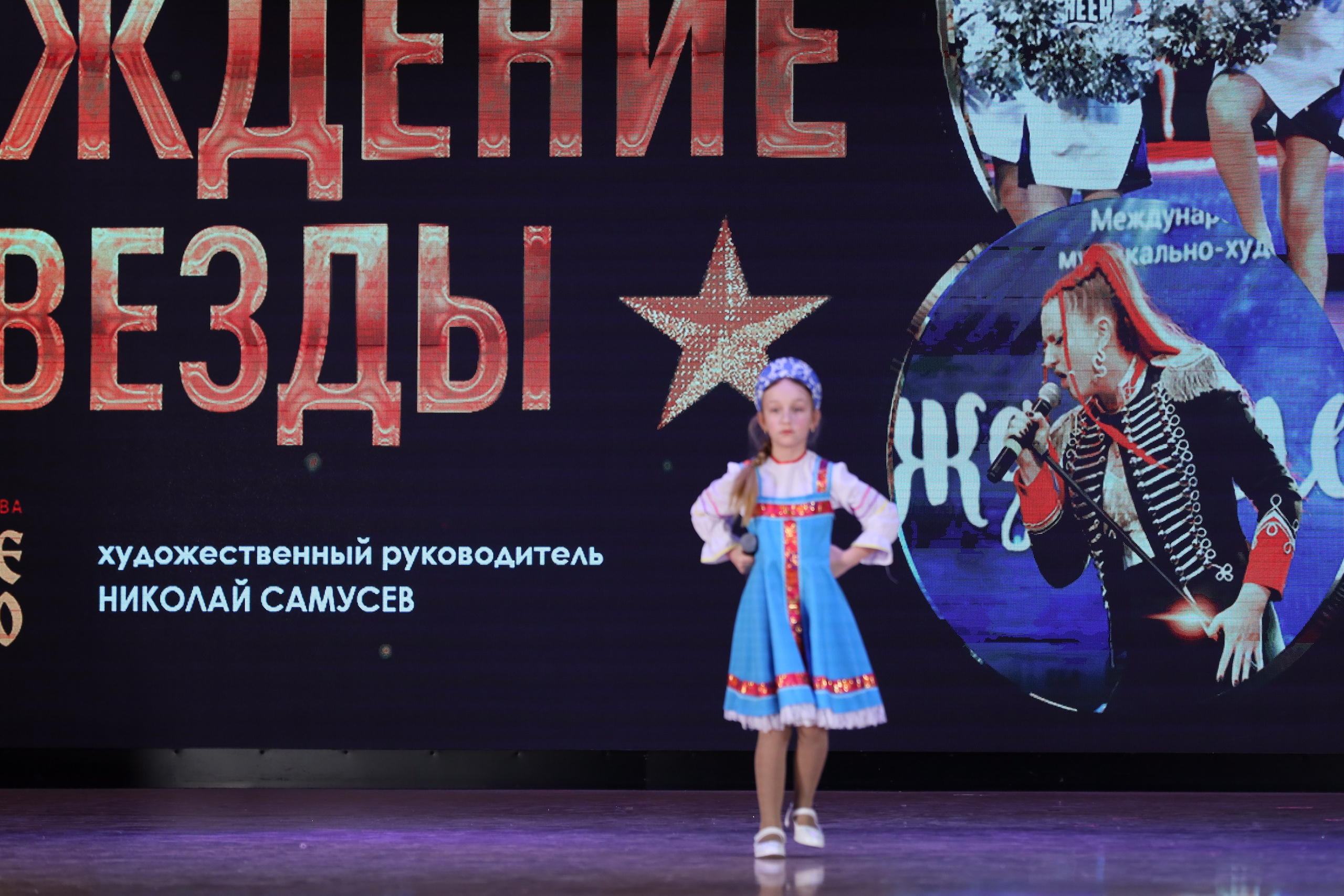 4 ноября, блок 2, видео, номера 1-36, г. Краснодар. Золотое яблочко