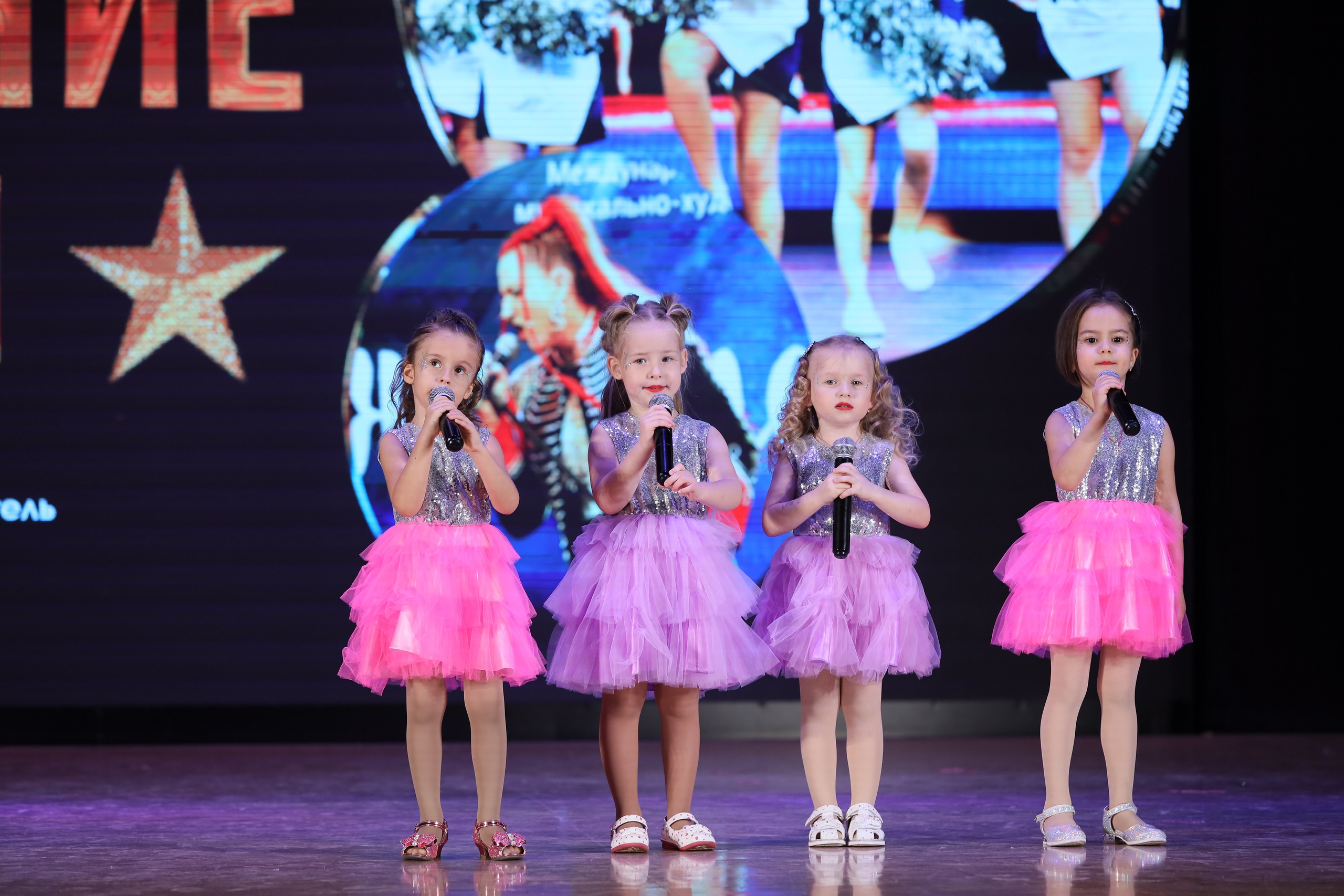 4 ноября, блок 2, видео, номера 1-36, г. Краснодар. Золотое яблочко