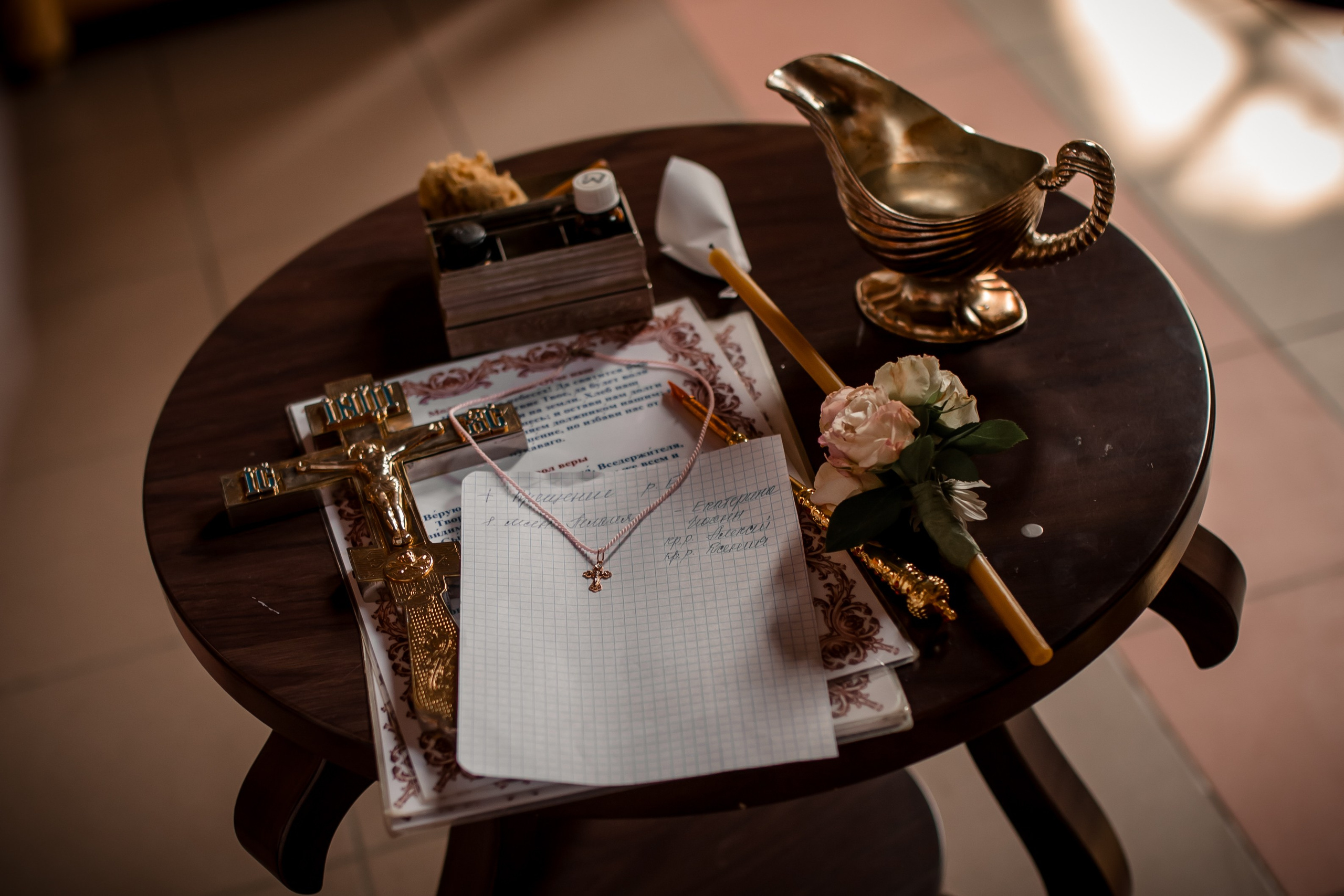 Крещение Пелагеи