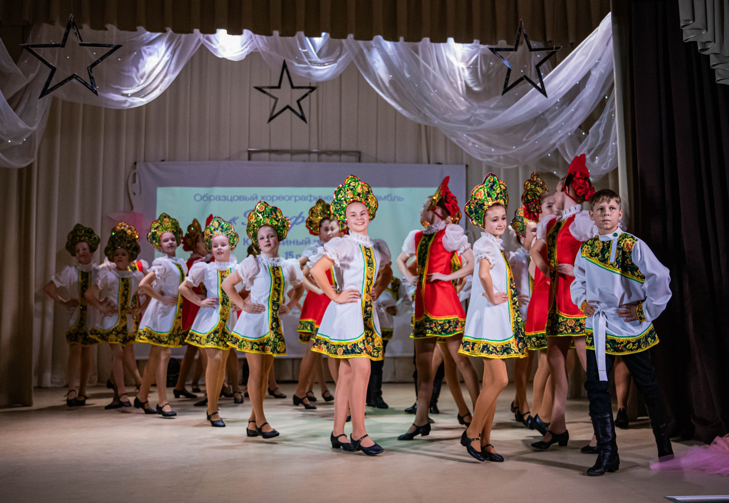 «Конфетти» Юбилейный концерт «Твори Добро». Фотограф Дарья Маташкова