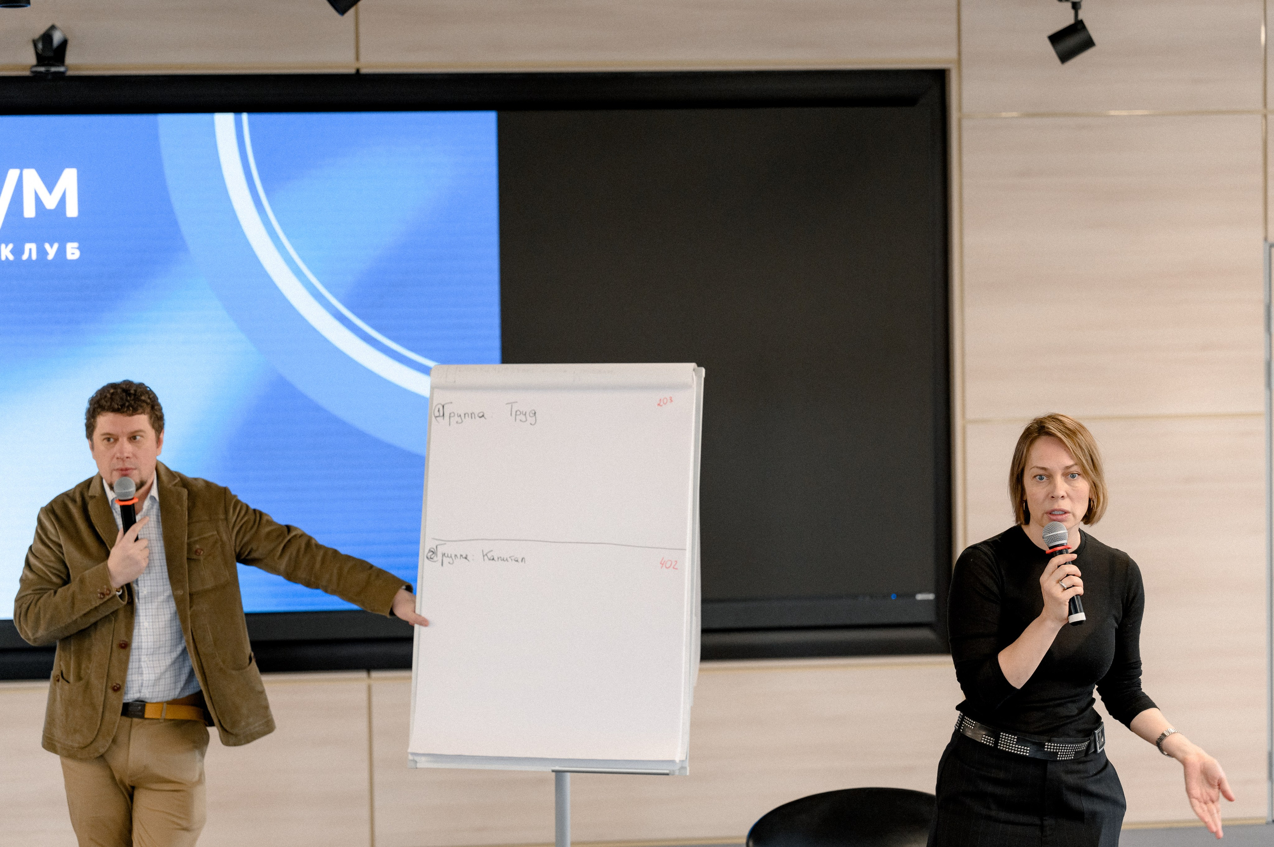 СКОЛКОВО. Фотограф Павел Петров г. Тюмень