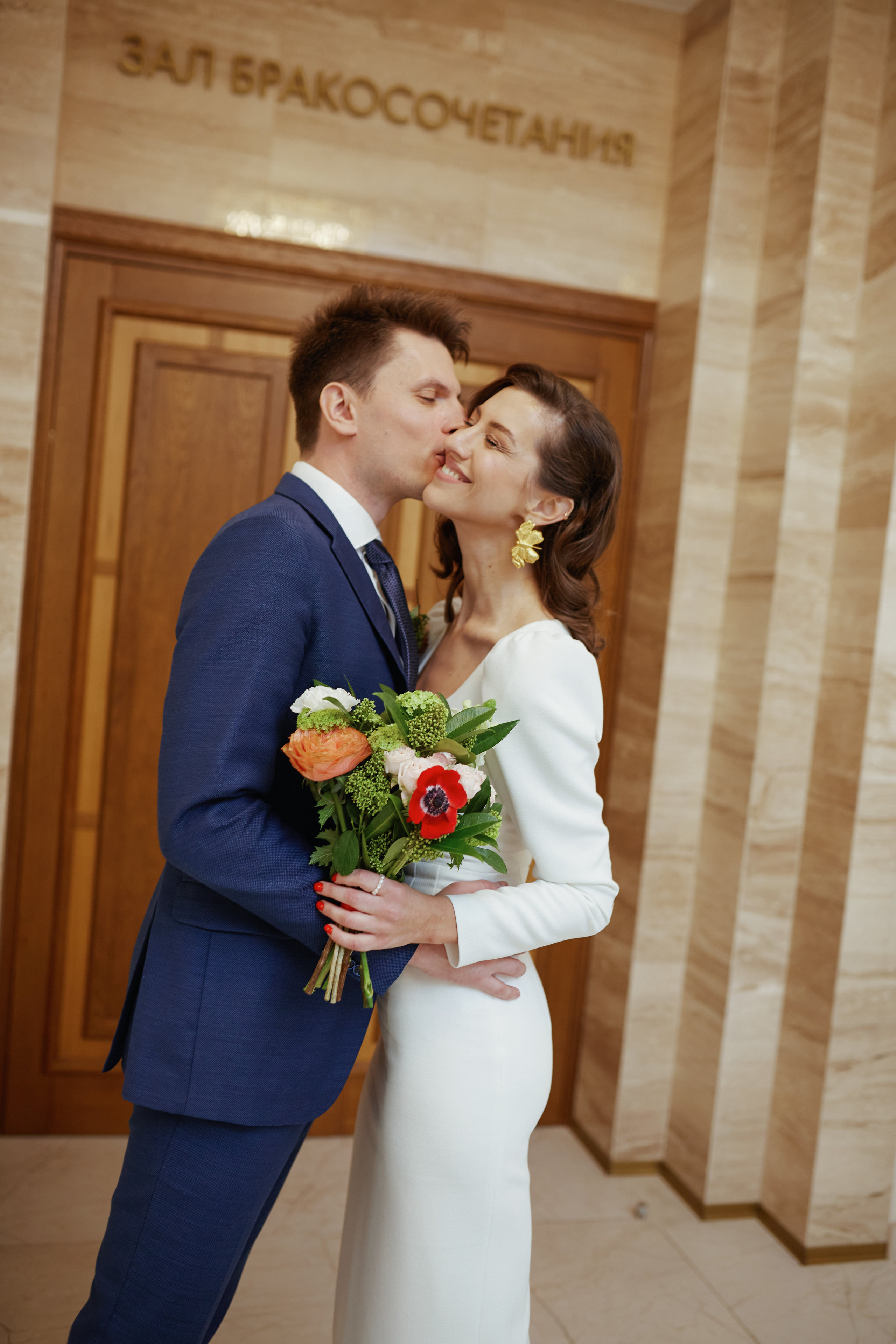 ЗАГС. Семейный фотограф в Москве Наталия Павлова