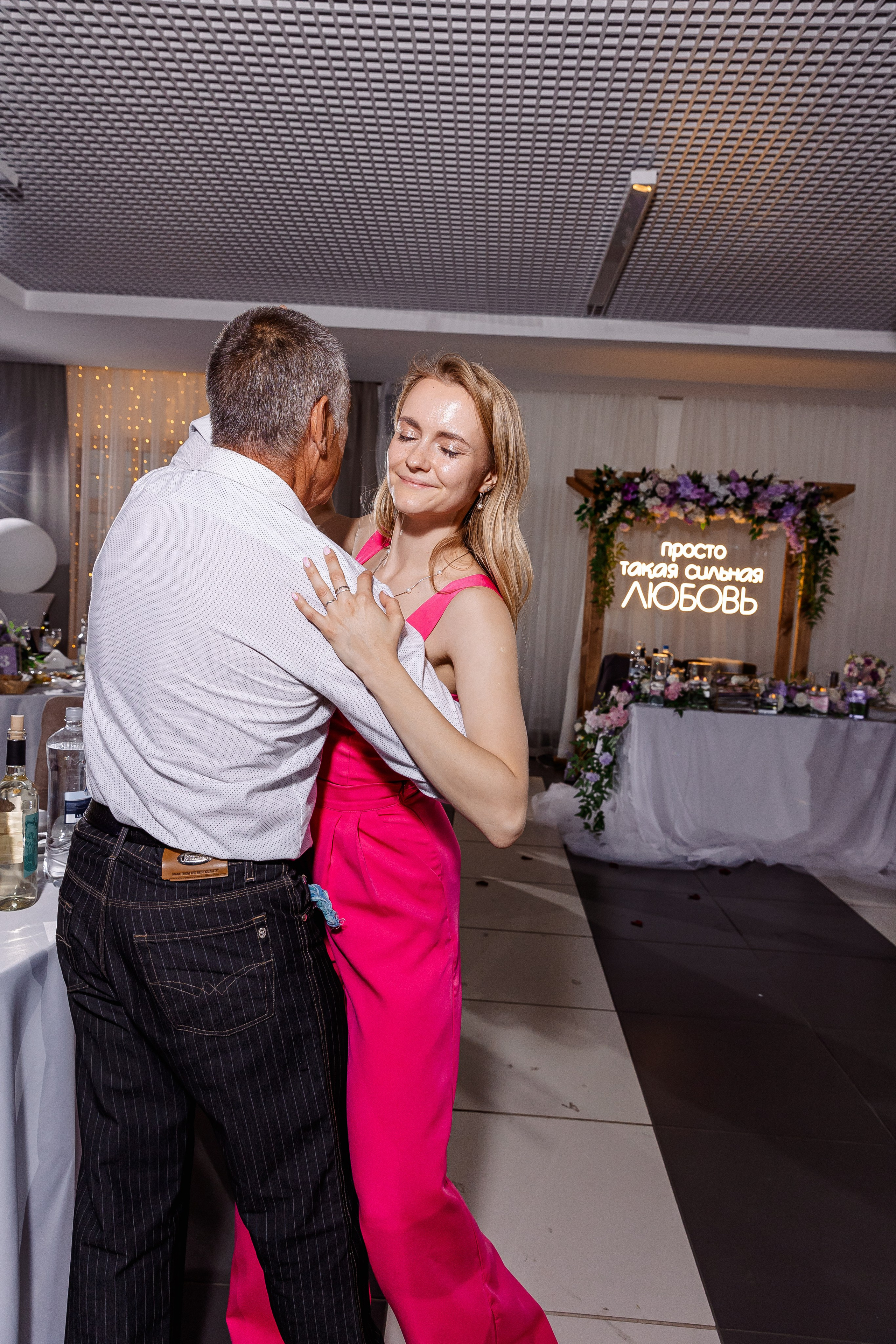 Любовь и Евгений. Свадебный и семейный фотограф в Челябинске Юлия Ишимова